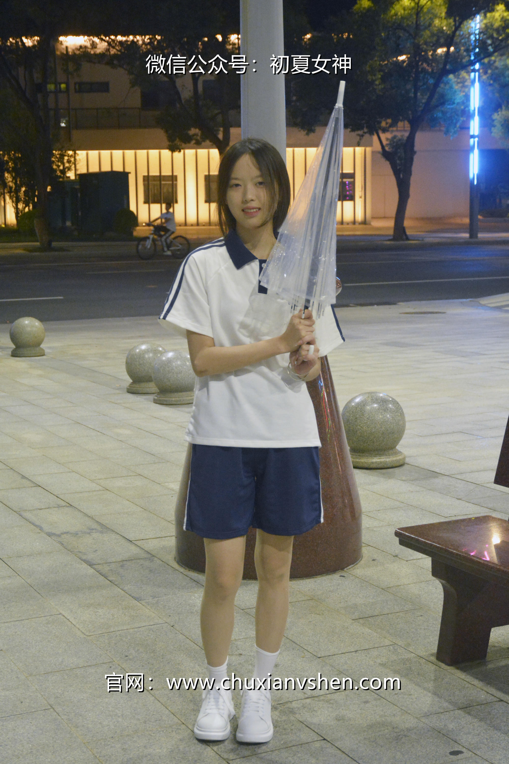 初夏女神 NO.028 情情 开学前夕[116P+1V／5.41GB]_第5集