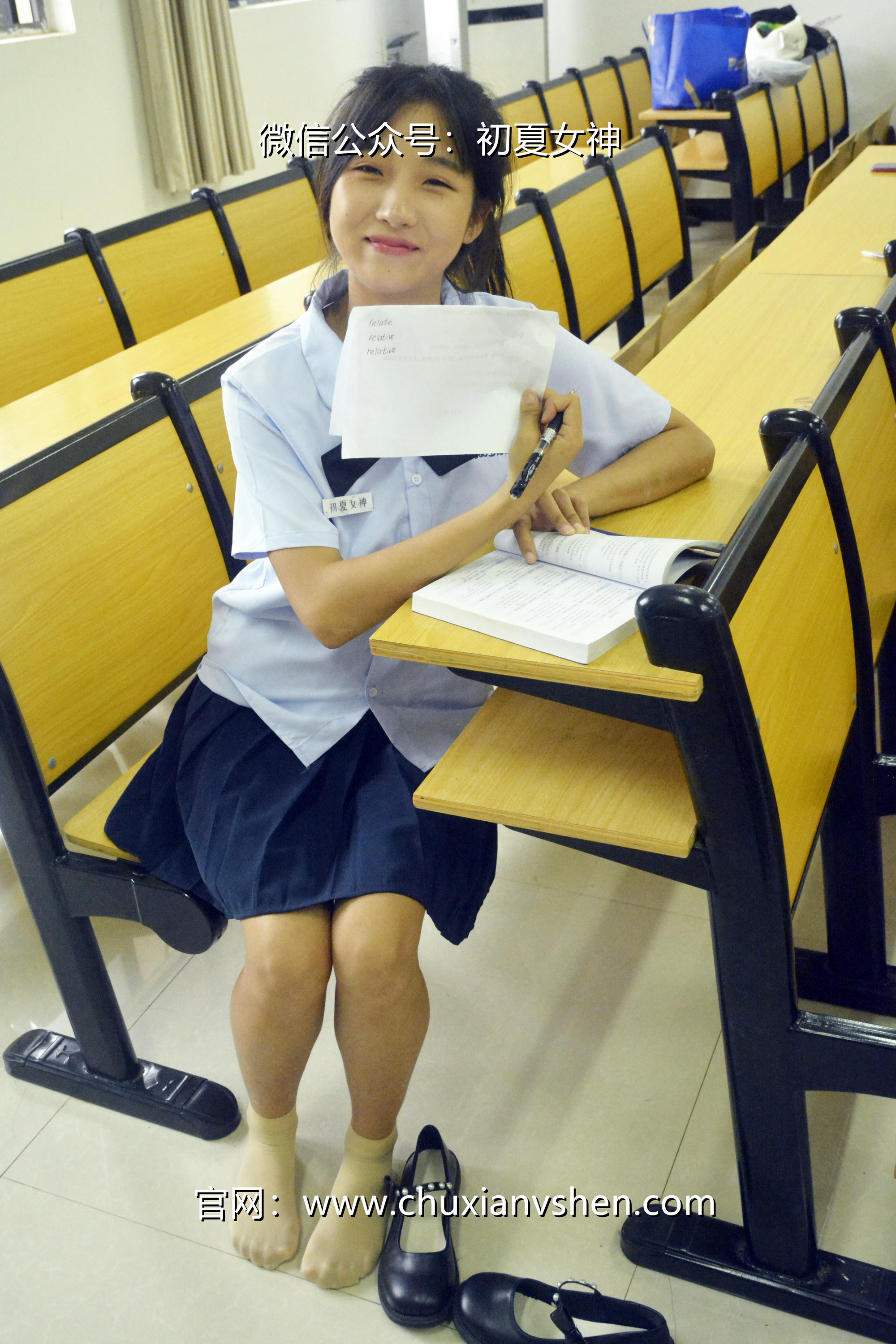 初夏女神 NO.089 点点 异国校服[155P+1V／5.51GB]_第6集