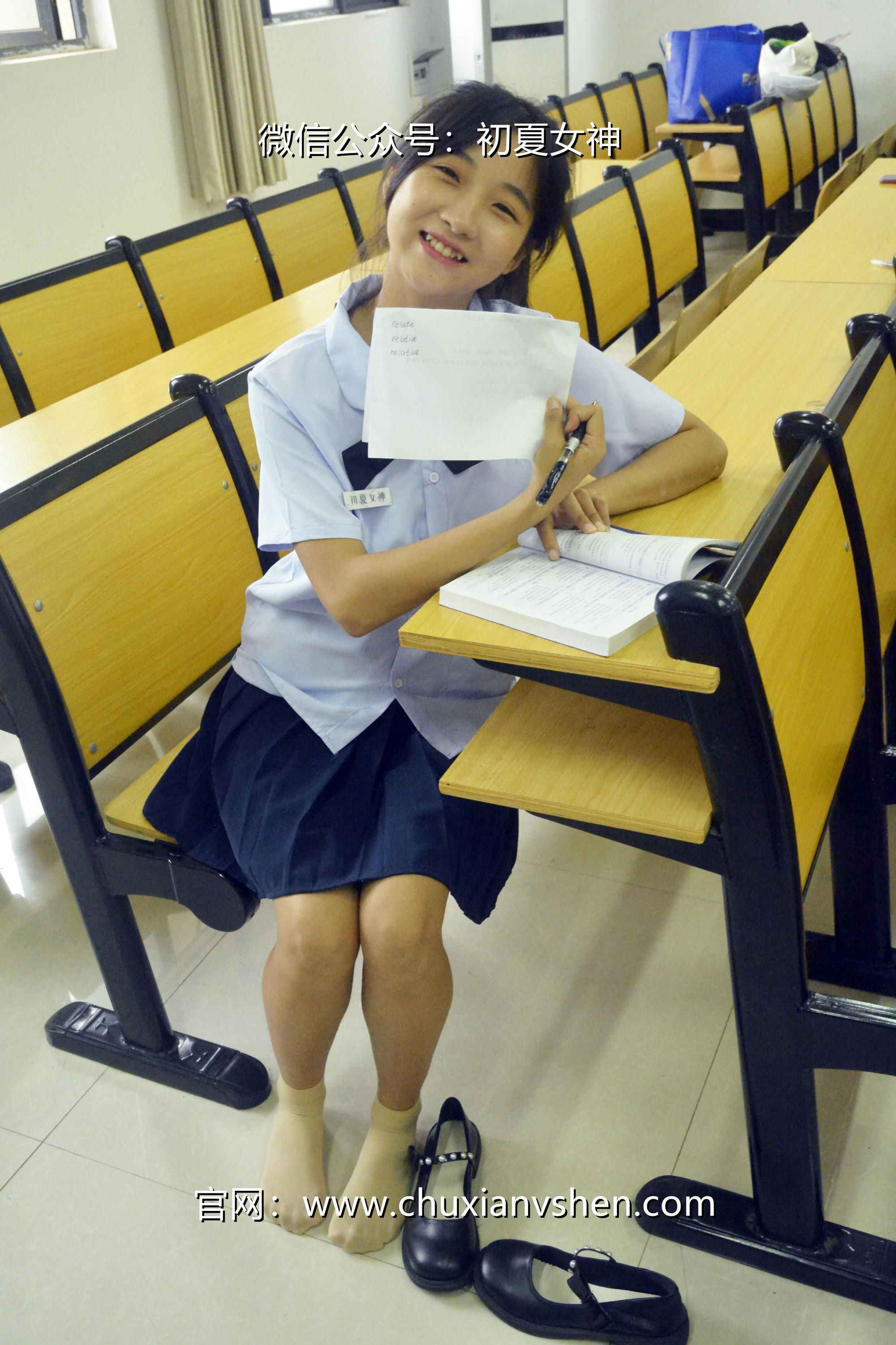 初夏女神 NO.089 点点 异国校服[155P+1V／5.51GB]_第6集