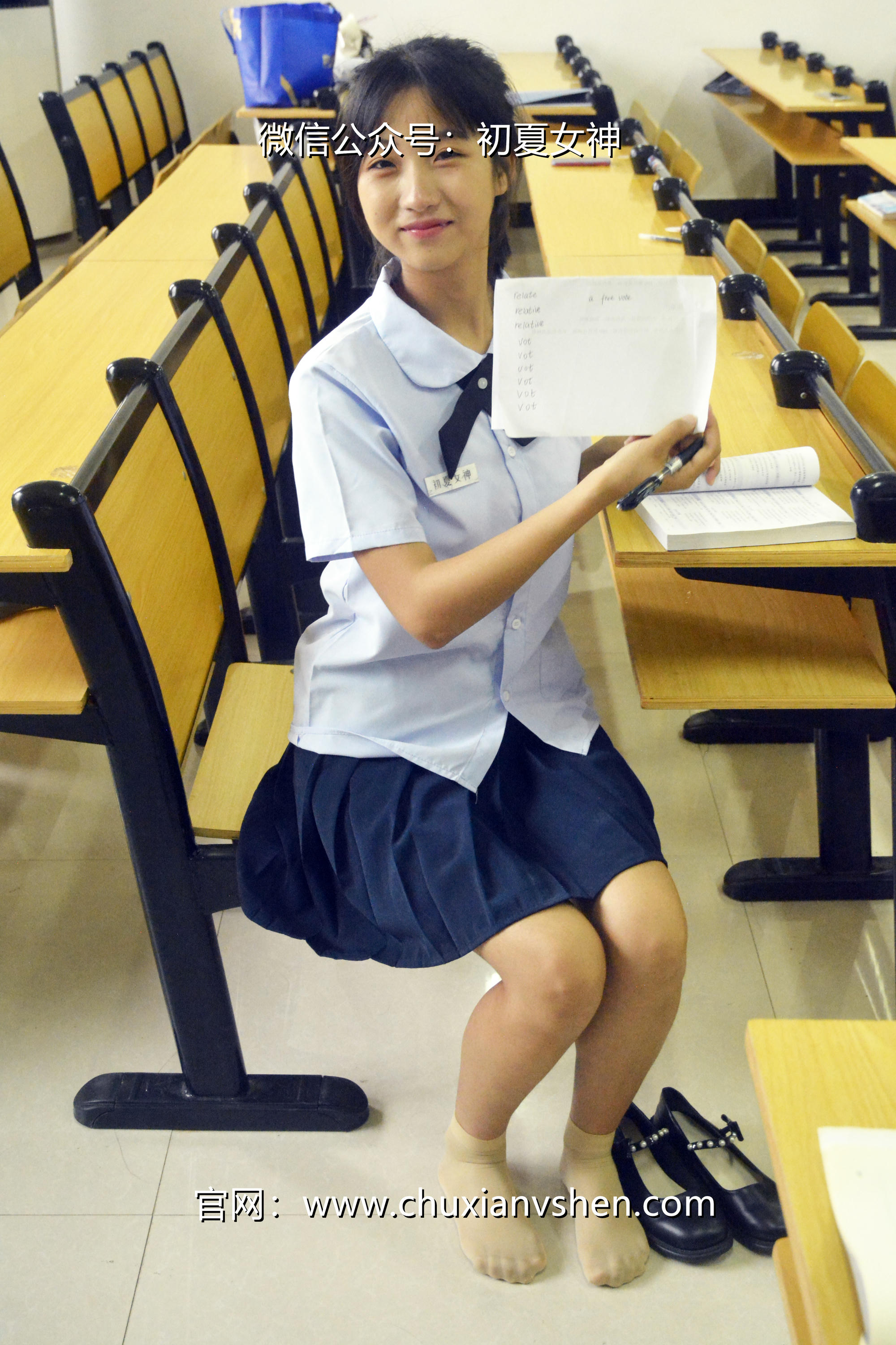 初夏女神 NO.089 点点 异国校服[155P+1V／5.51GB]_第6集