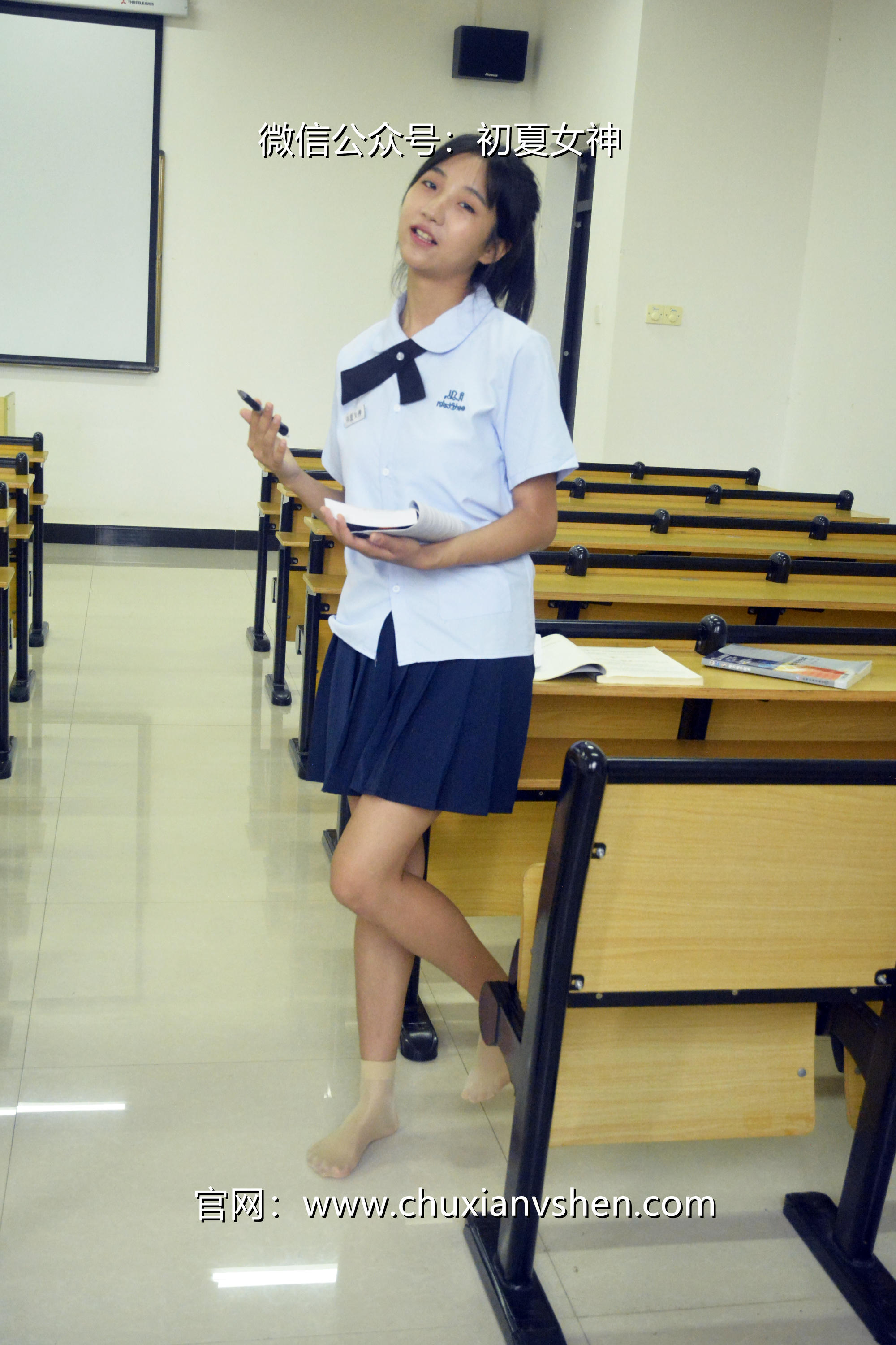 初夏女神 NO.089 点点 异国校服[155P+1V／5.51GB]_第6集