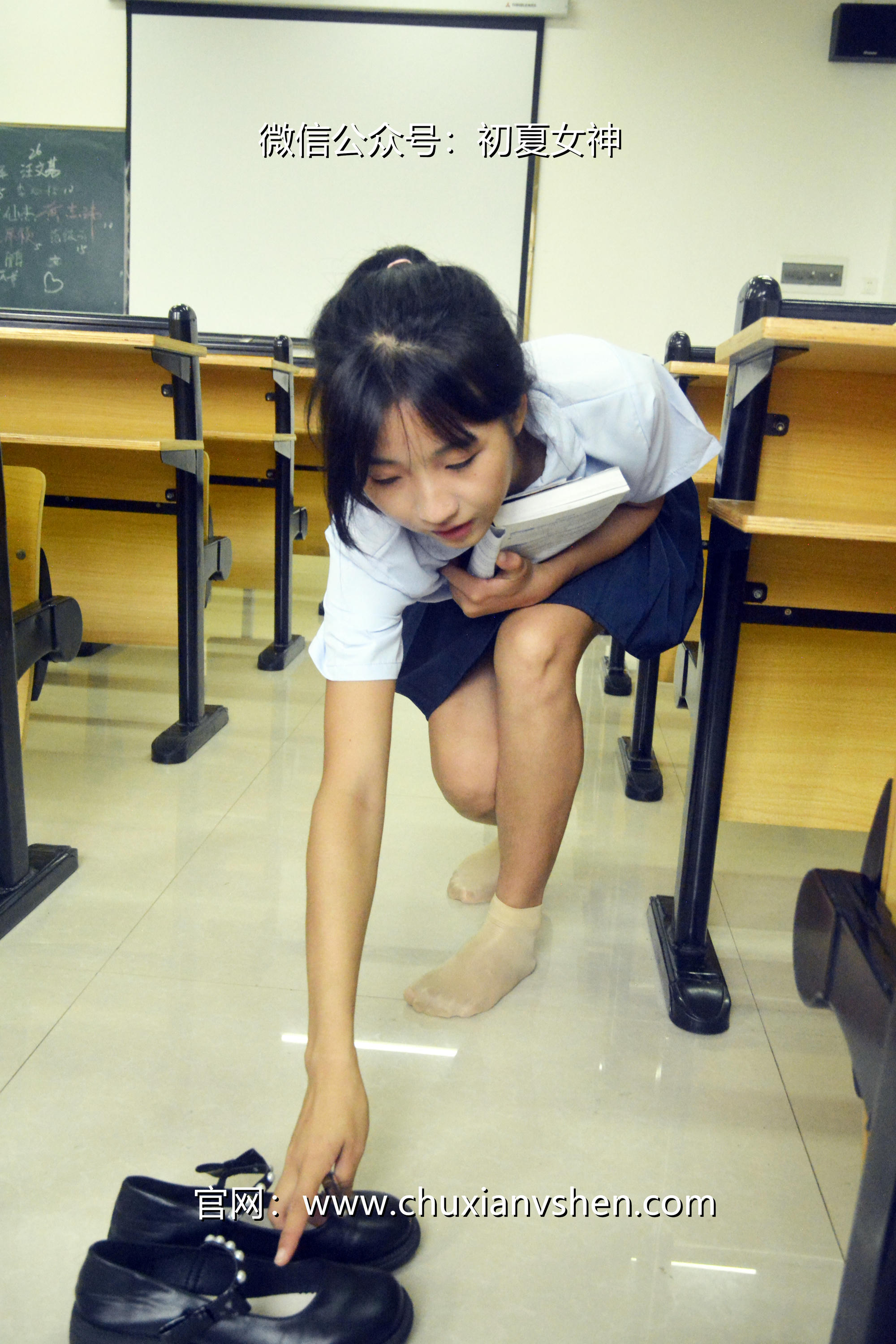 初夏女神 NO.089 点点 异国校服[155P+1V／5.51GB]_第6集