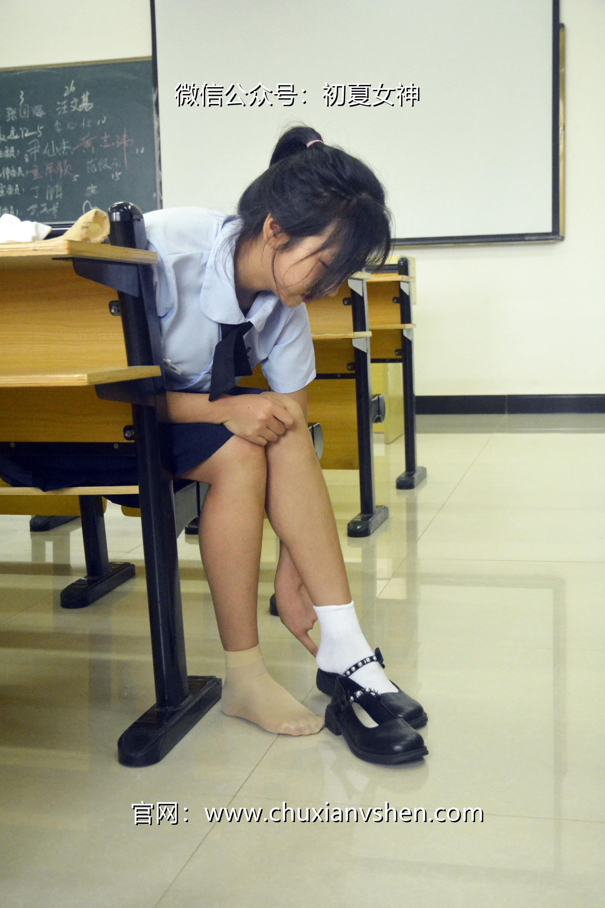 初夏女神 NO.089 点点 异国校服[155P+1V／5.51GB]_第8集