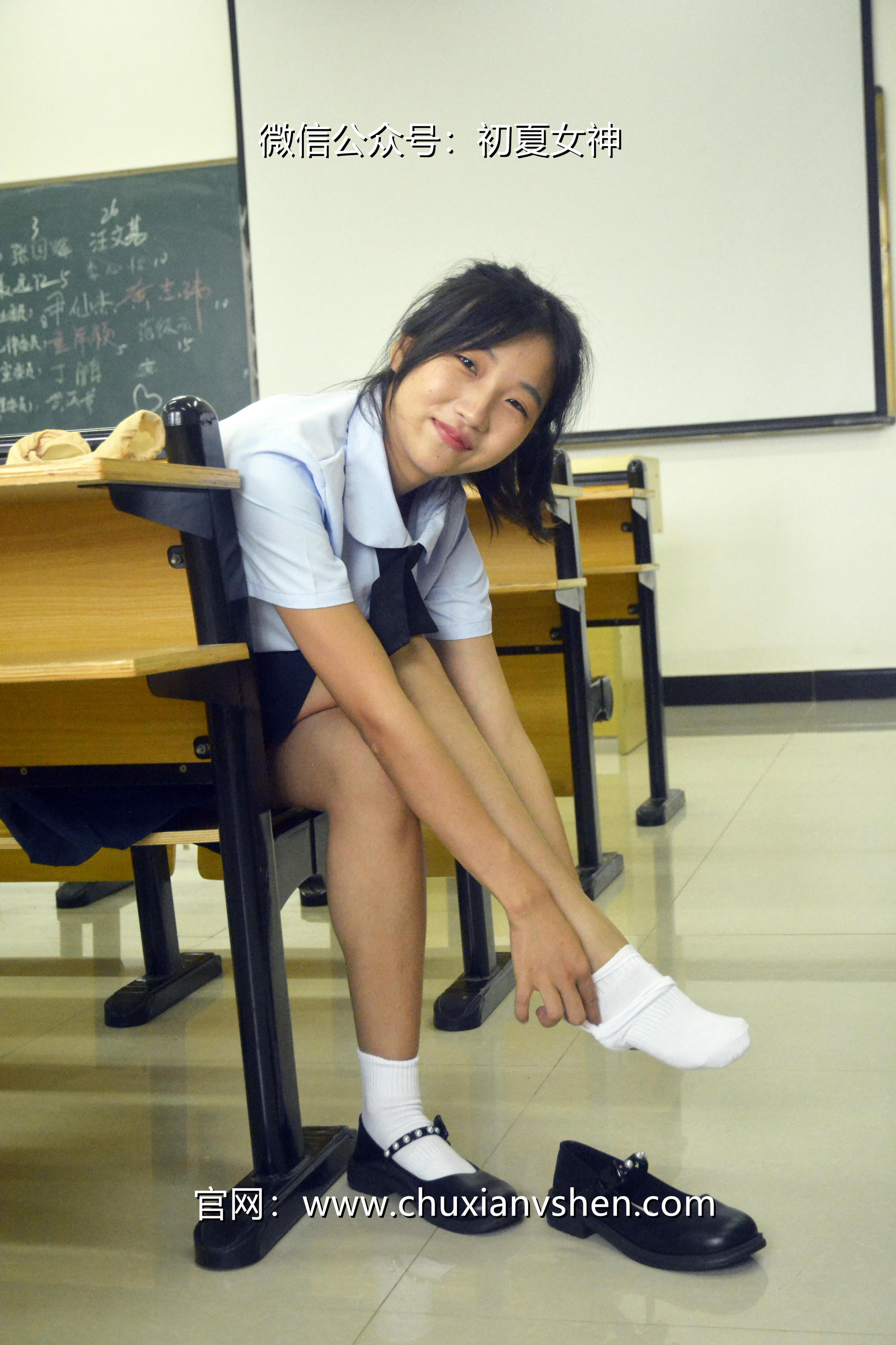 初夏女神 NO.089 点点 异国校服[155P+1V／5.51GB]_第8集