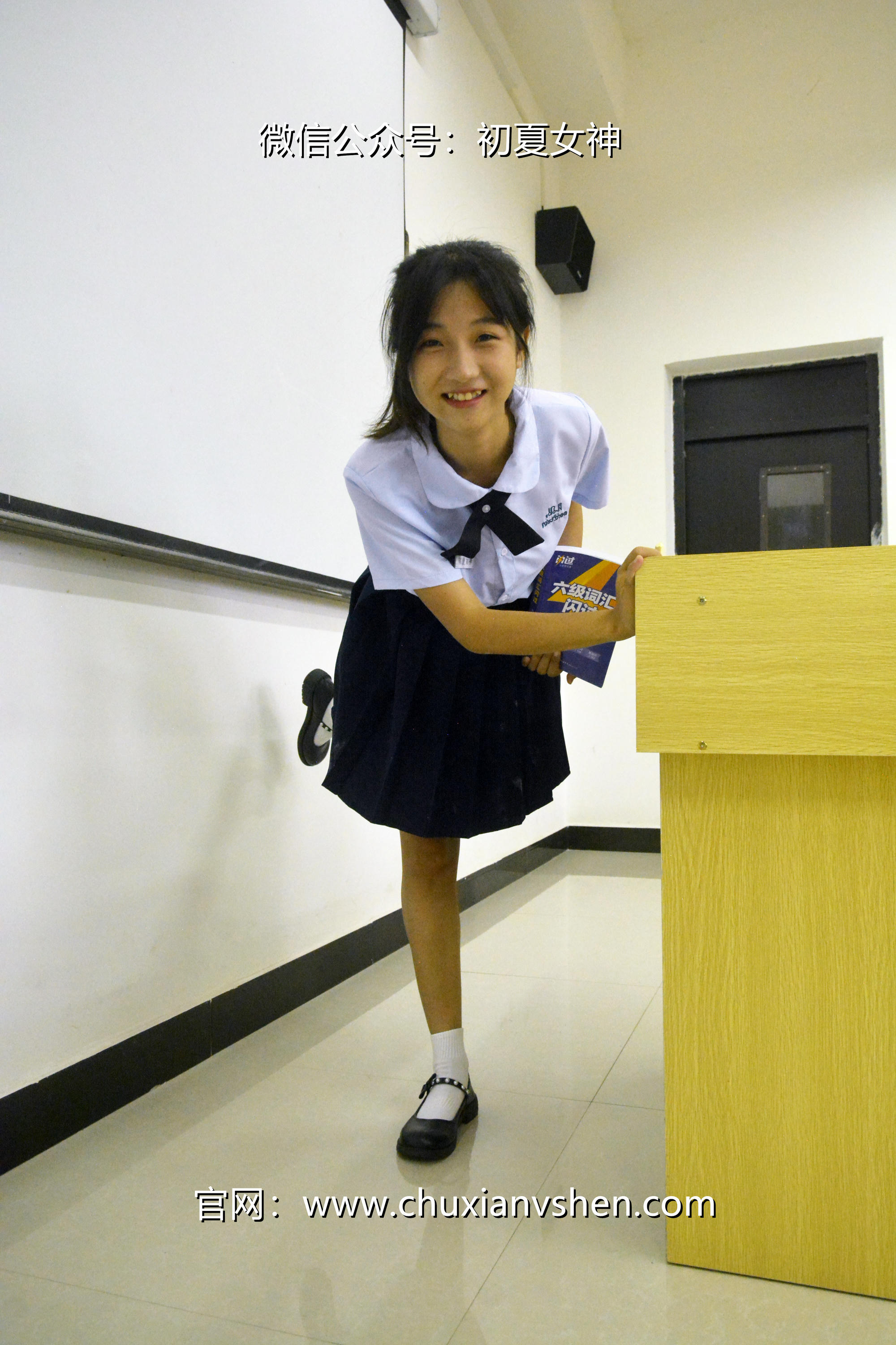 初夏女神 NO.089 点点 异国校服[155P+1V／5.51GB]_第1集