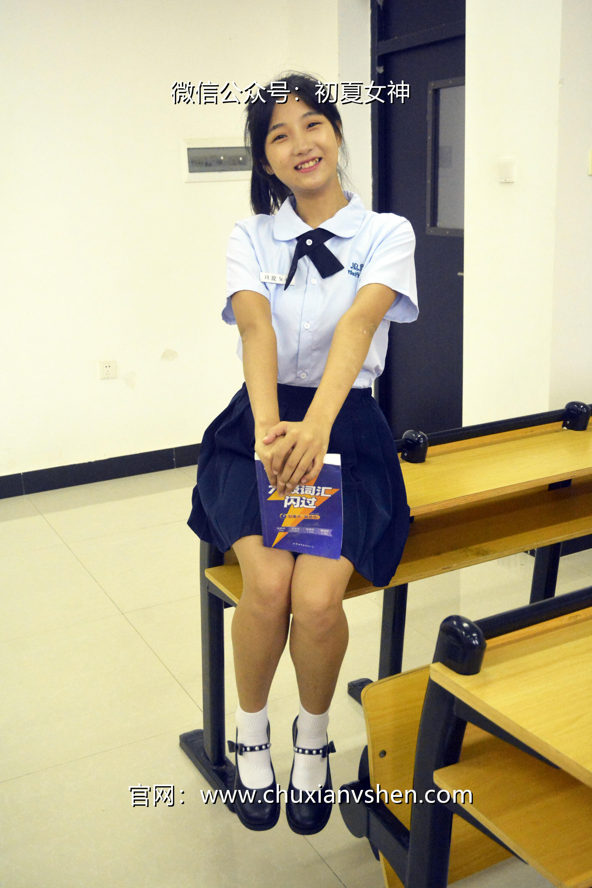 初夏女神 NO.089 点点 异国校服[155P+1V／5.51GB]_第1集