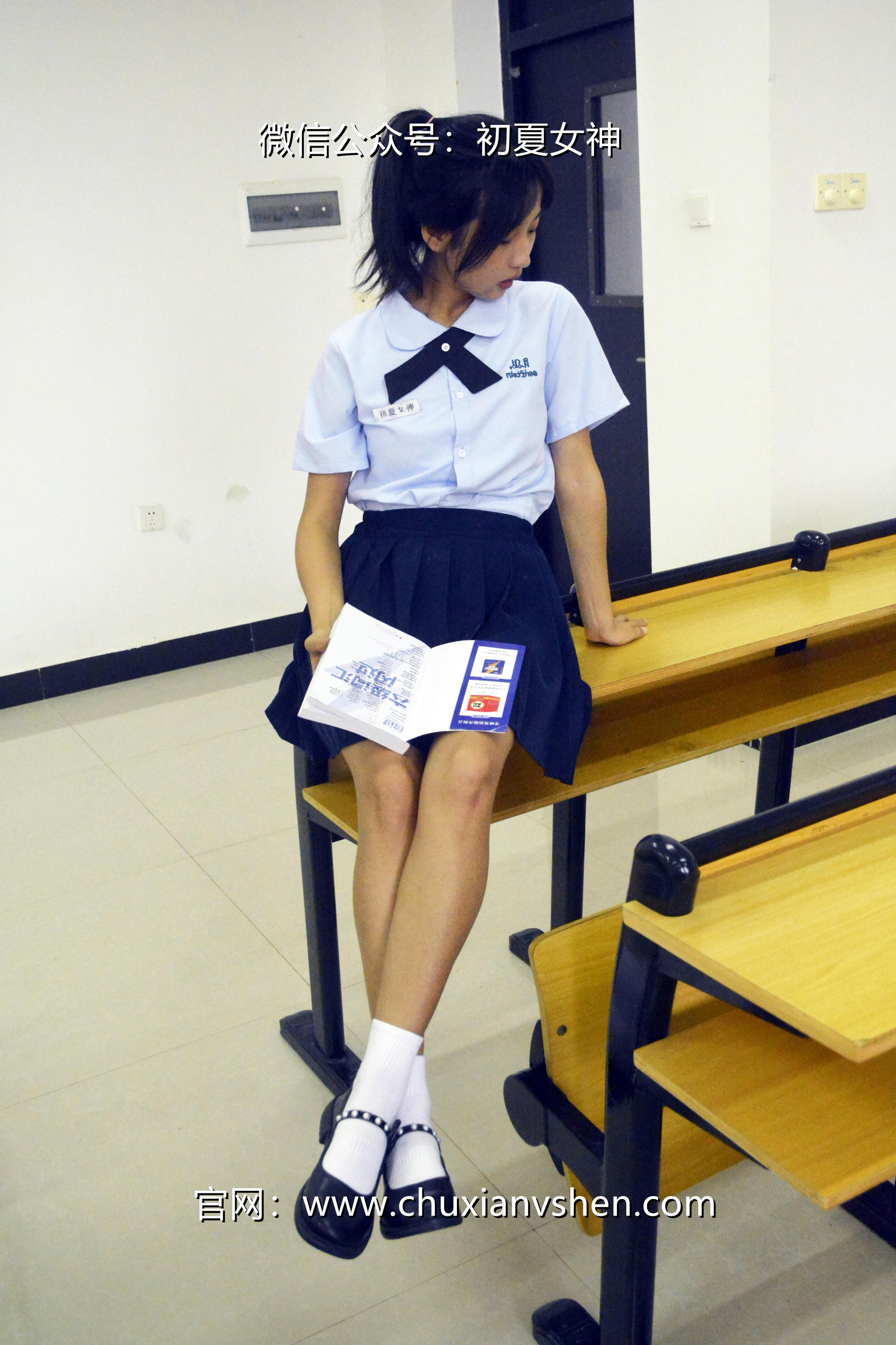 初夏女神 NO.089 点点 异国校服[155P+1V／5.51GB]_第2集