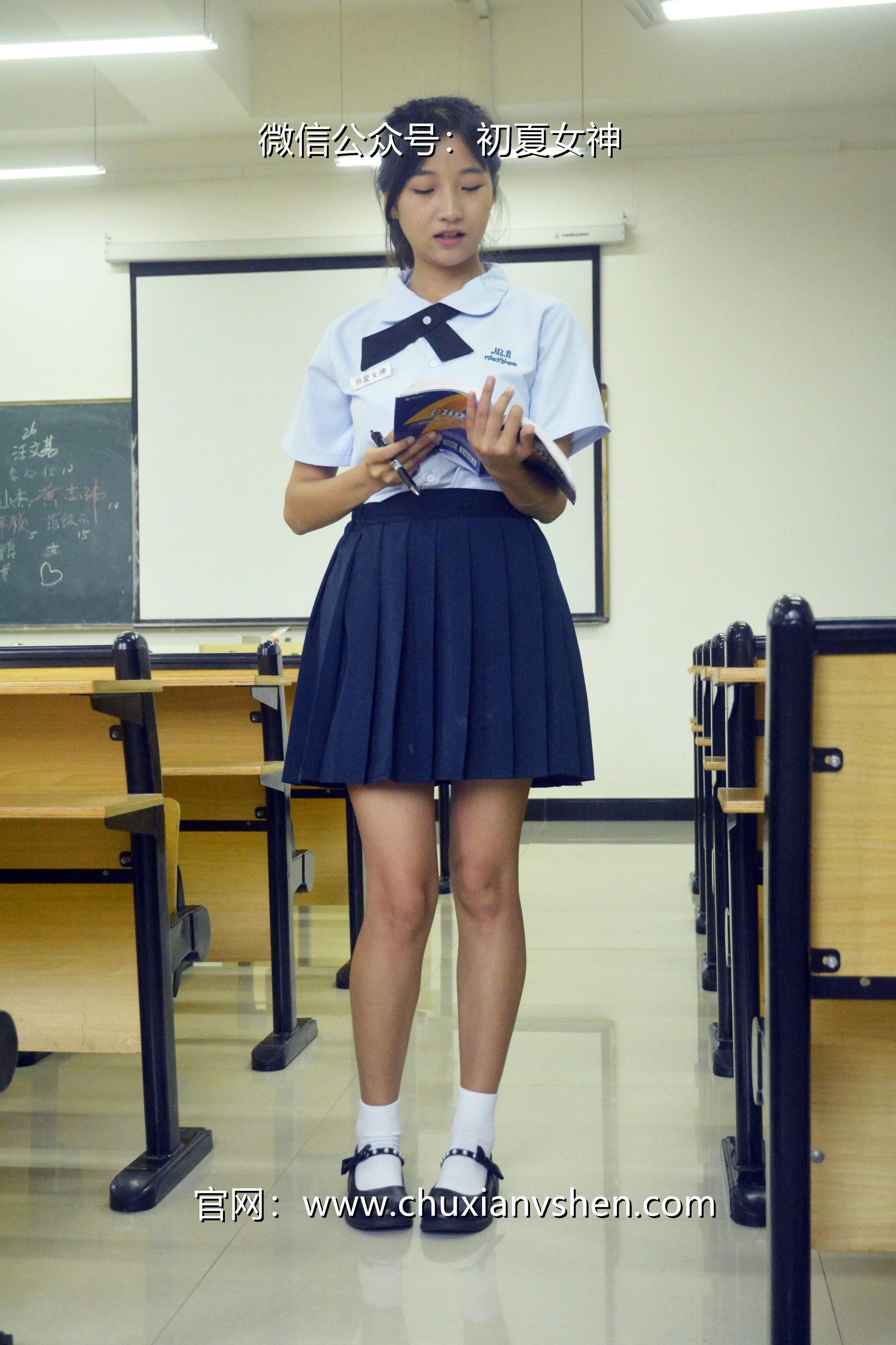 初夏女神 NO.089 点点 异国校服[155P+1V／5.51GB]_第2集