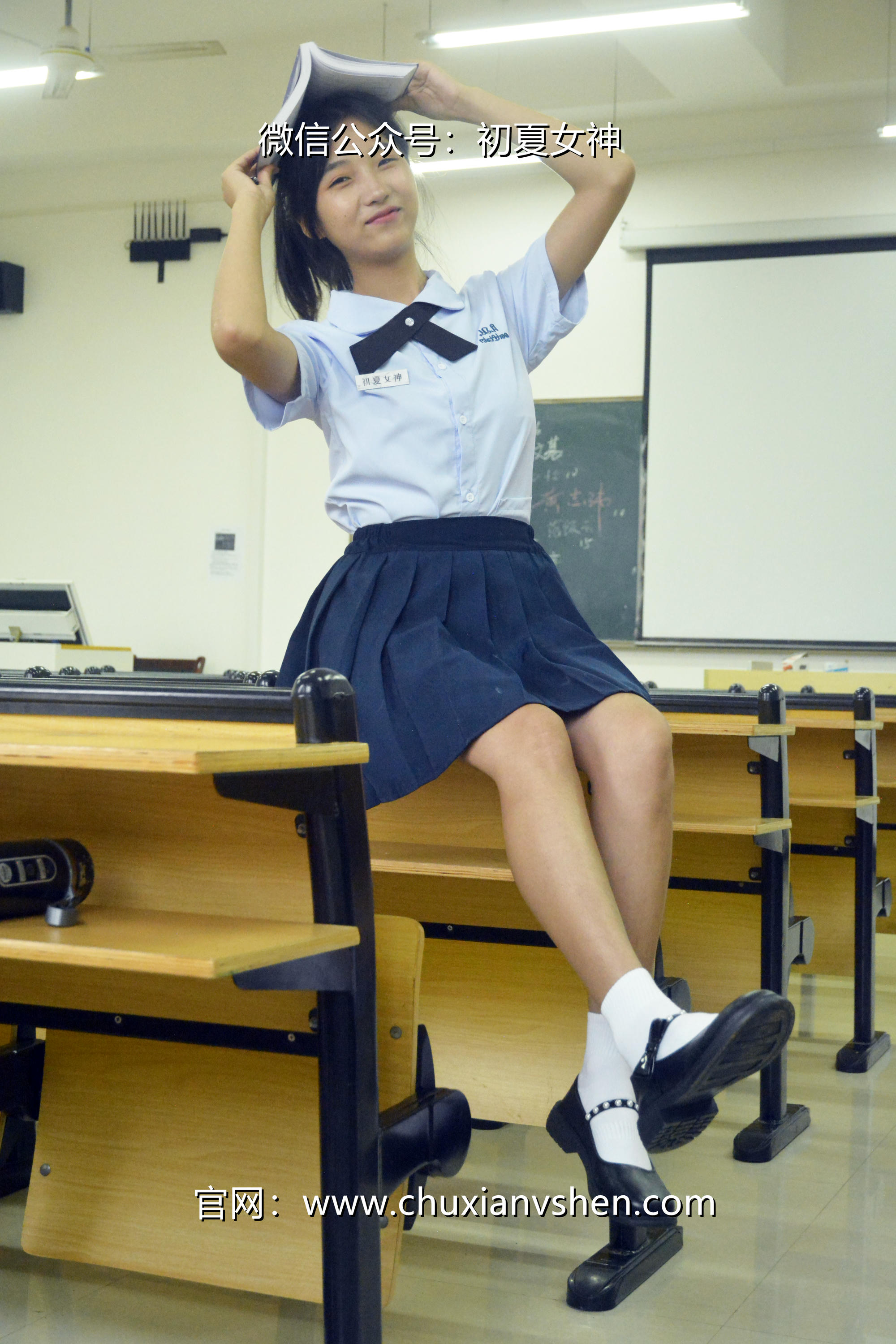 初夏女神 NO.089 点点 异国校服[155P+1V／5.51GB]_第2集