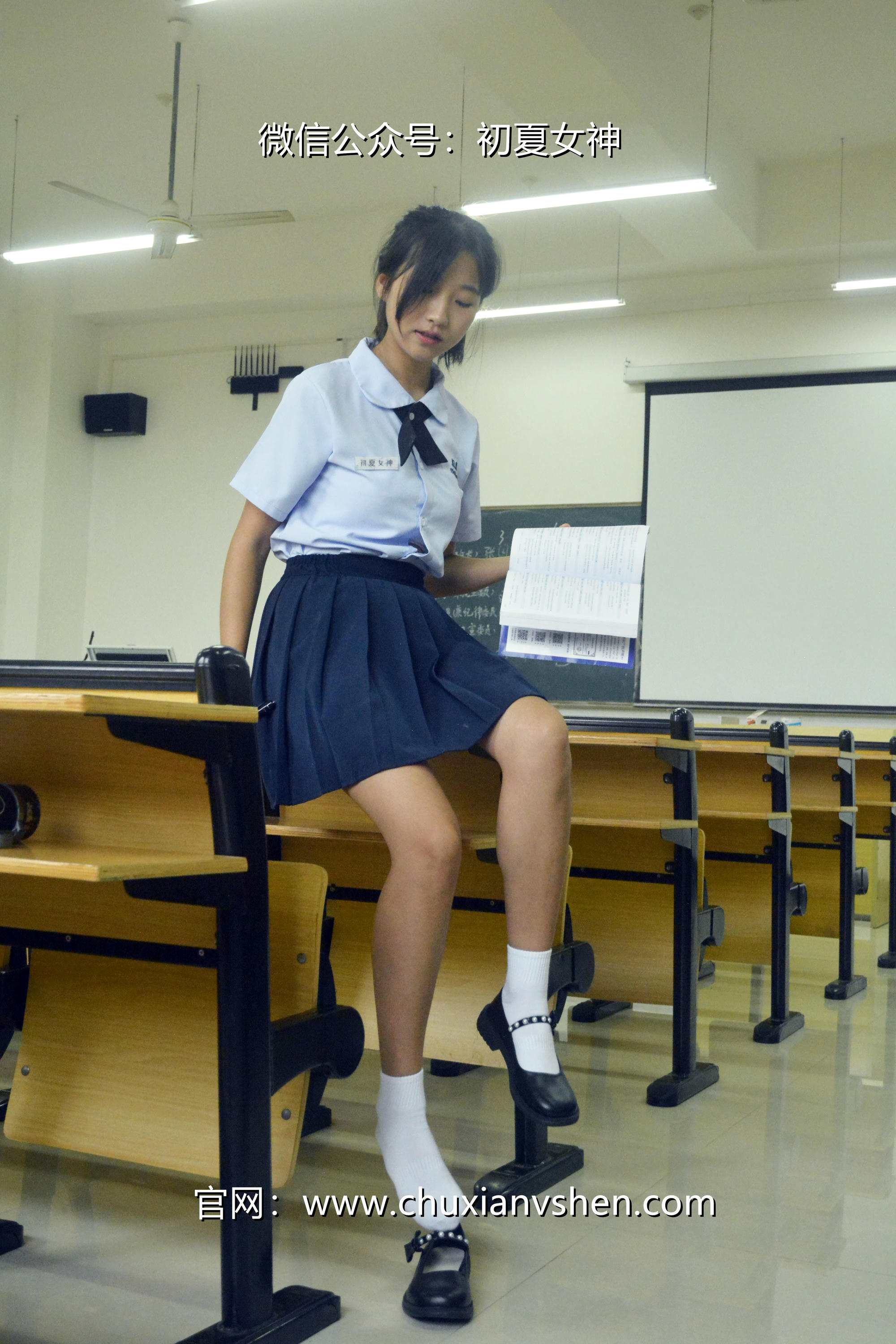 初夏女神 NO.089 点点 异国校服[155P+1V／5.51GB]_第2集