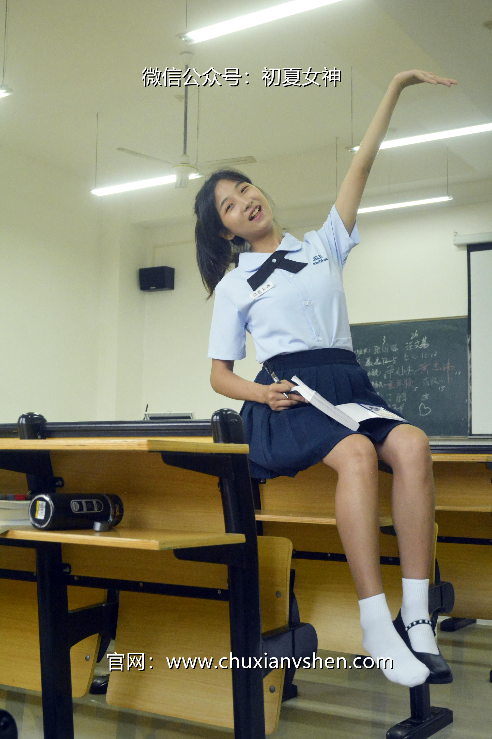 初夏女神 NO.089 点点 异国校服[155P+1V／5.51GB]_第2集