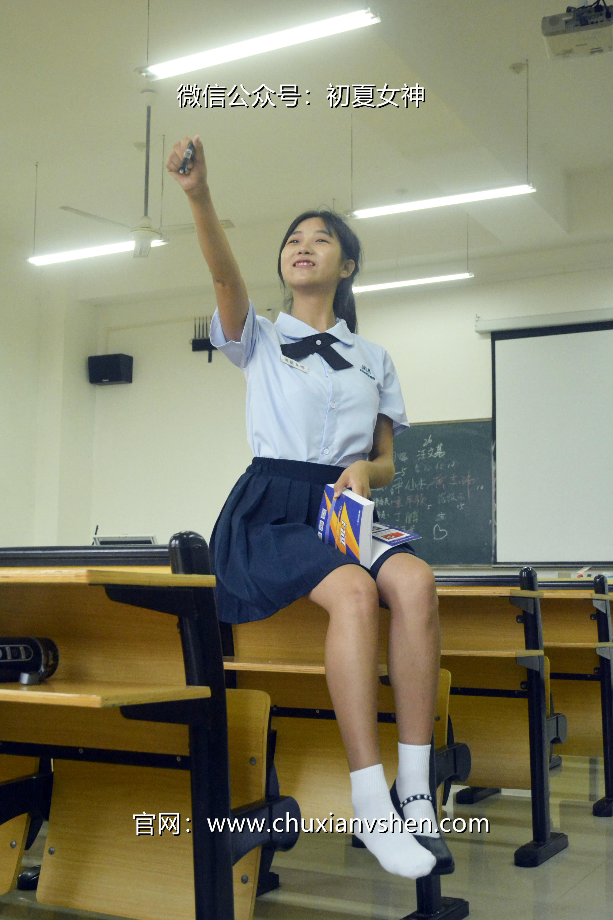 初夏女神 NO.089 点点 异国校服[155P+1V／5.51GB]_第2集