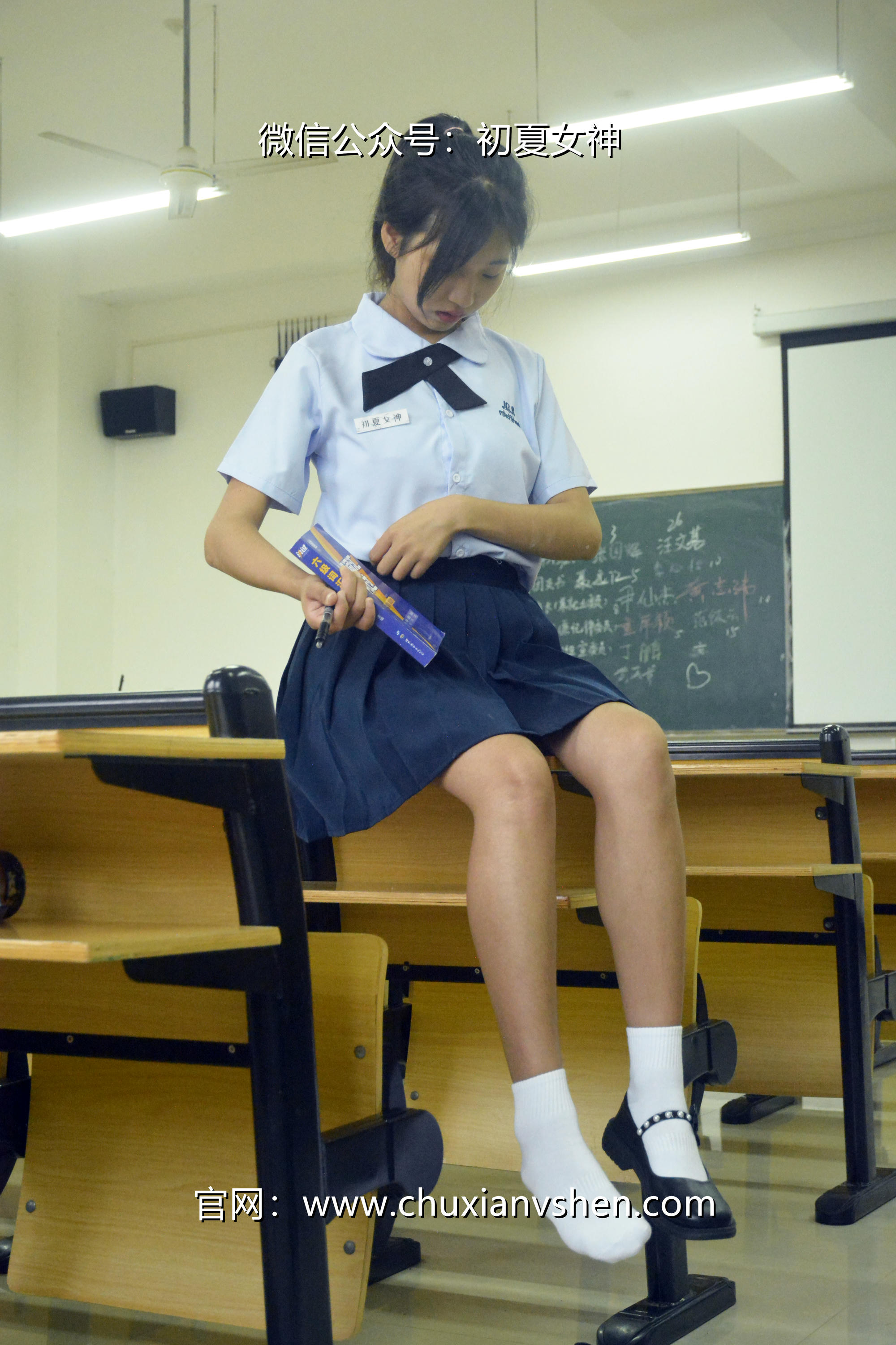 初夏女神 NO.089 点点 异国校服[155P+1V／5.51GB]_第2集