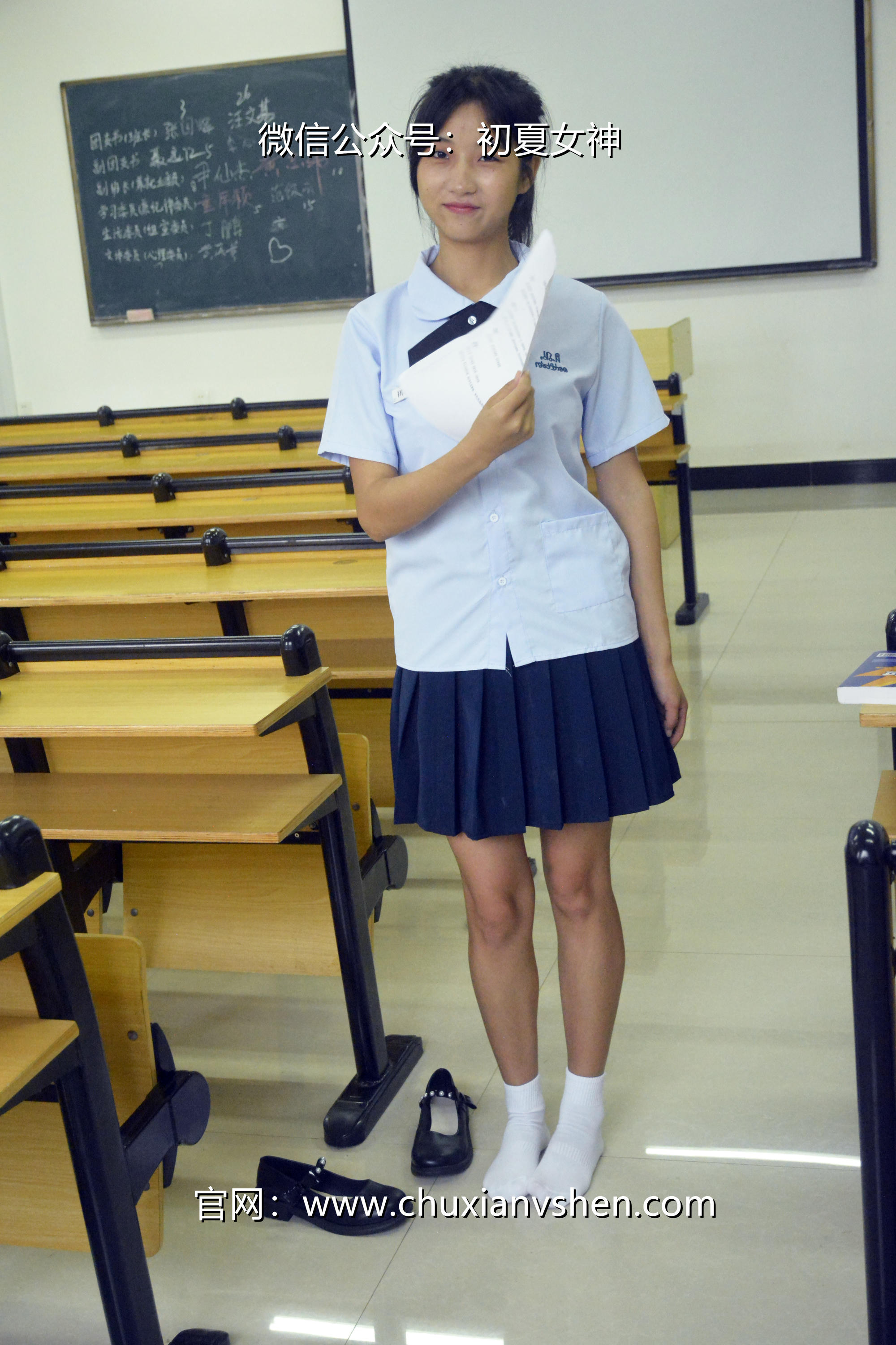 初夏女神 NO.089 点点 异国校服[155P+1V／5.51GB]_第3集