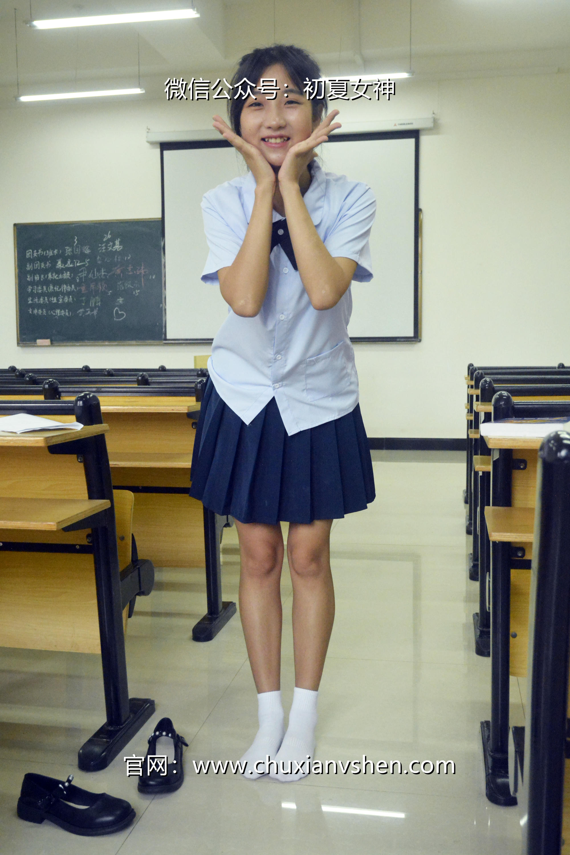 初夏女神 NO.089 点点 异国校服[155P+1V／5.51GB]_第3集