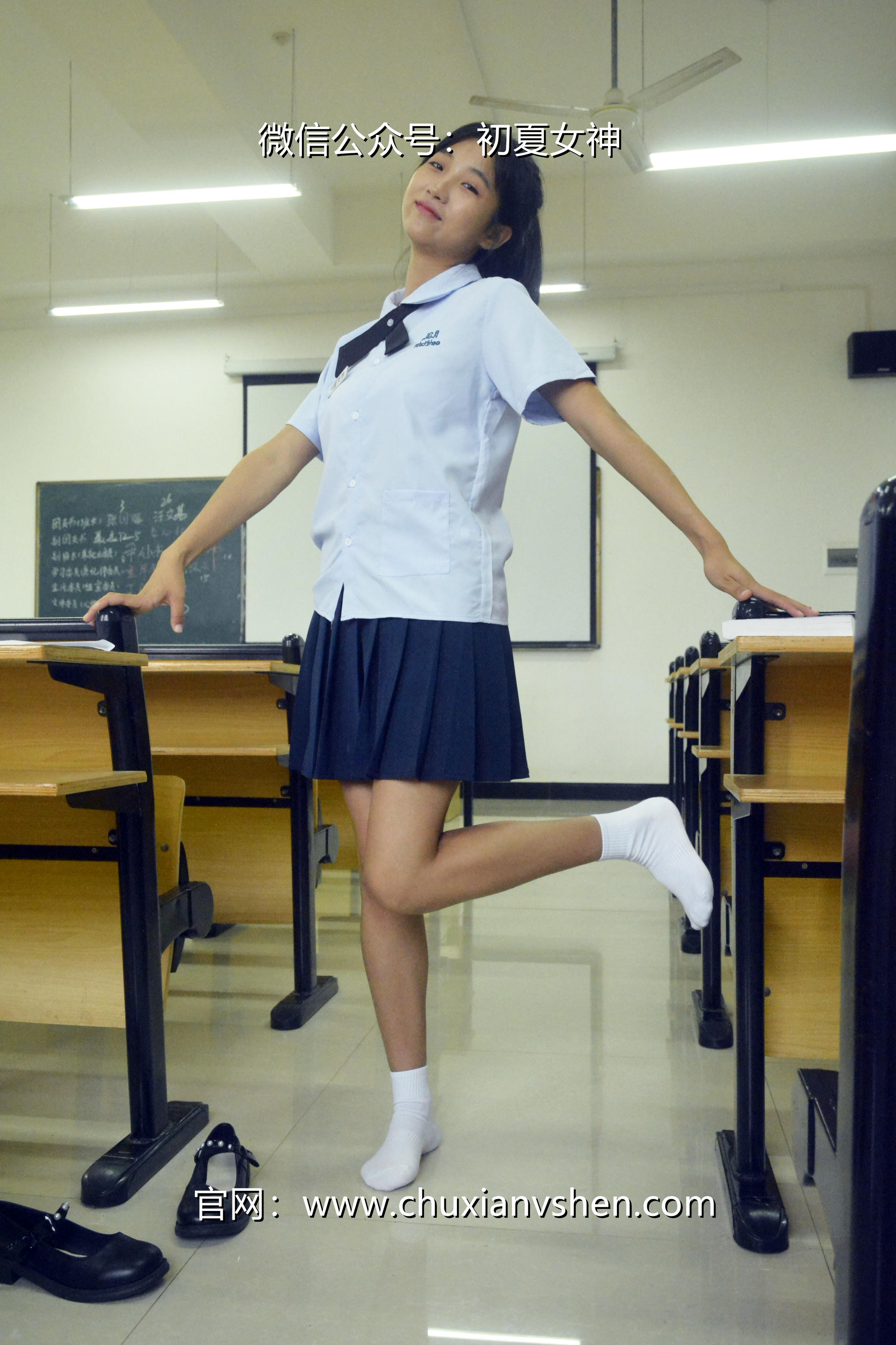 初夏女神 NO.089 点点 异国校服[155P+1V／5.51GB]_第4集