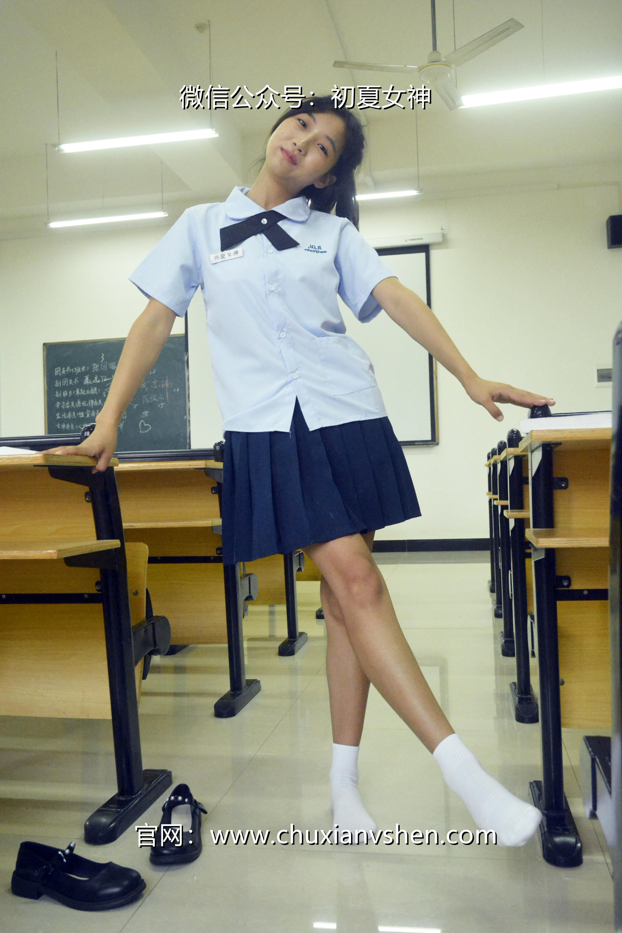 初夏女神 NO.089 点点 异国校服[155P+1V／5.51GB]_第4集