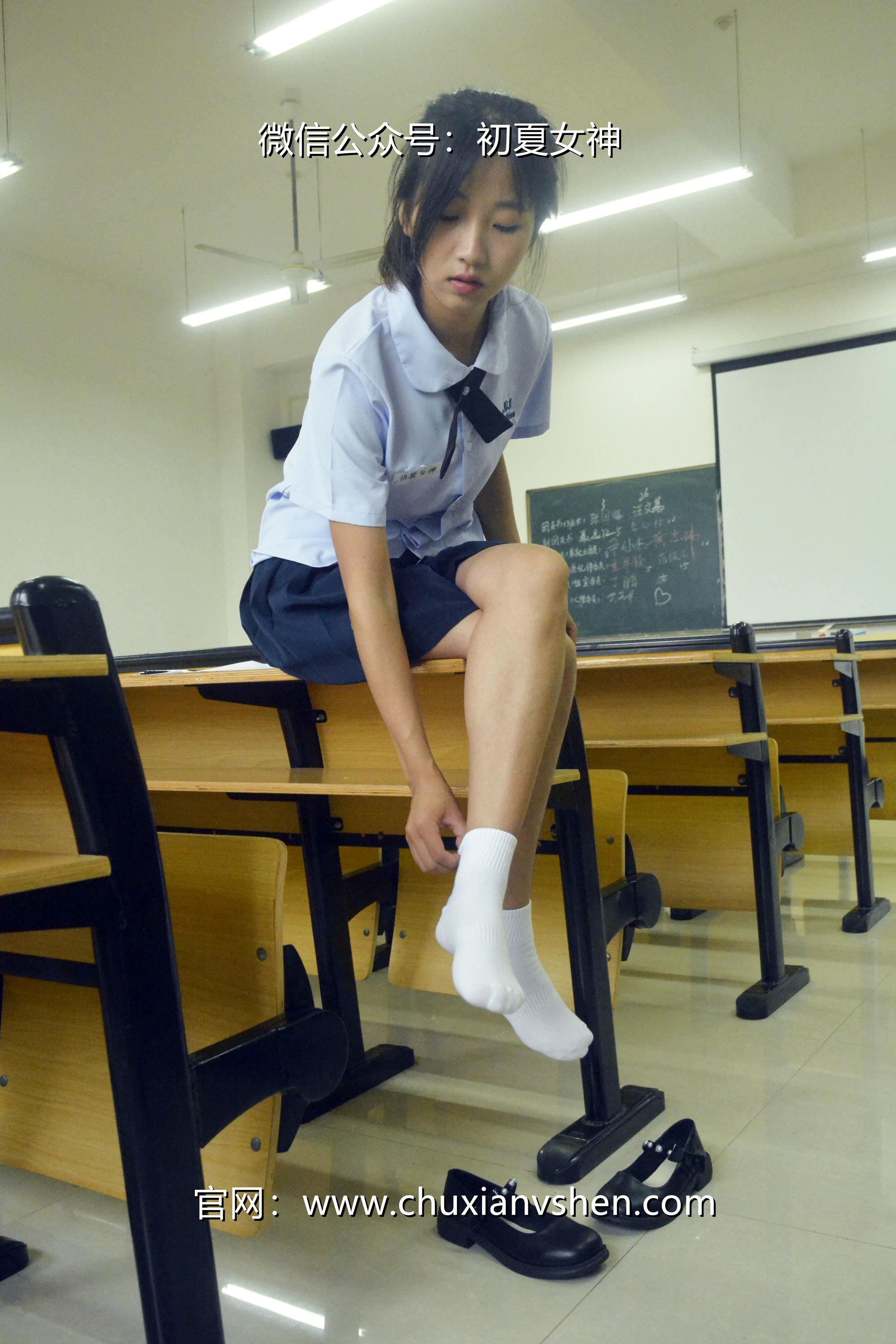 初夏女神 NO.089 点点 异国校服[155P+1V／5.51GB]_第4集