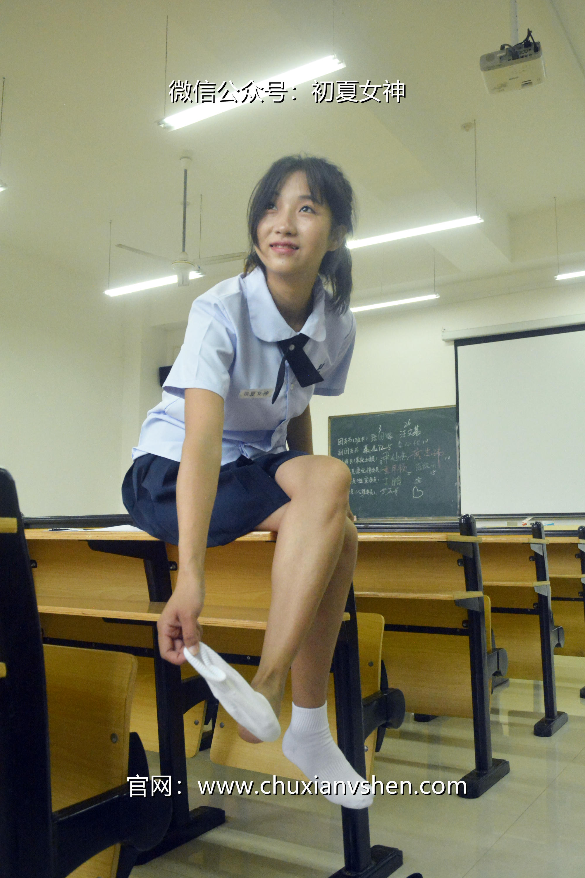 初夏女神 NO.089 点点 异国校服[155P+1V／5.51GB]_第4集