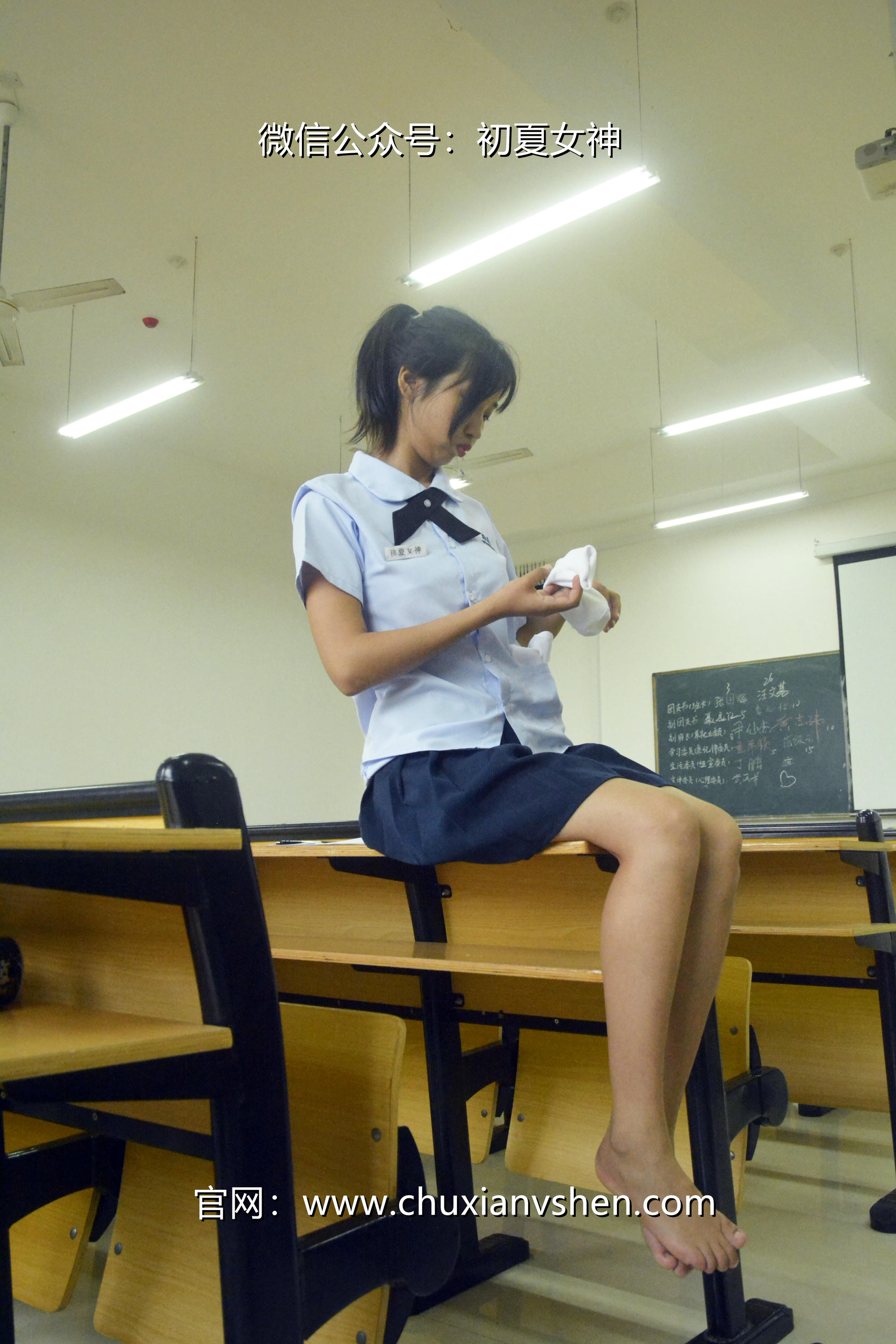 初夏女神 NO.089 点点 异国校服[155P+1V／5.51GB]_第4集