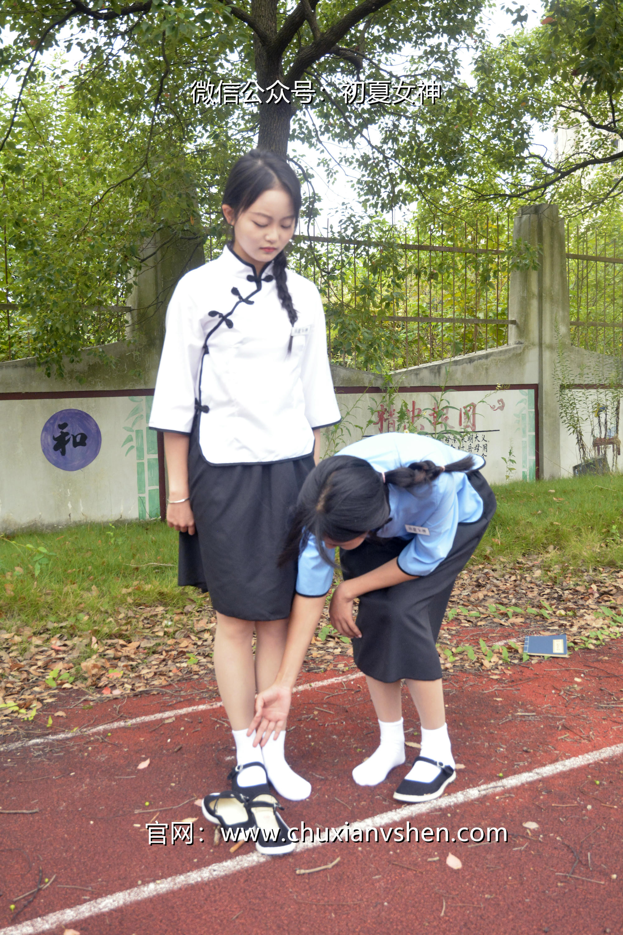 初夏女神 NO.090 点点、双双 民国姐妹2[140P+1V／5.89GB]_第5集