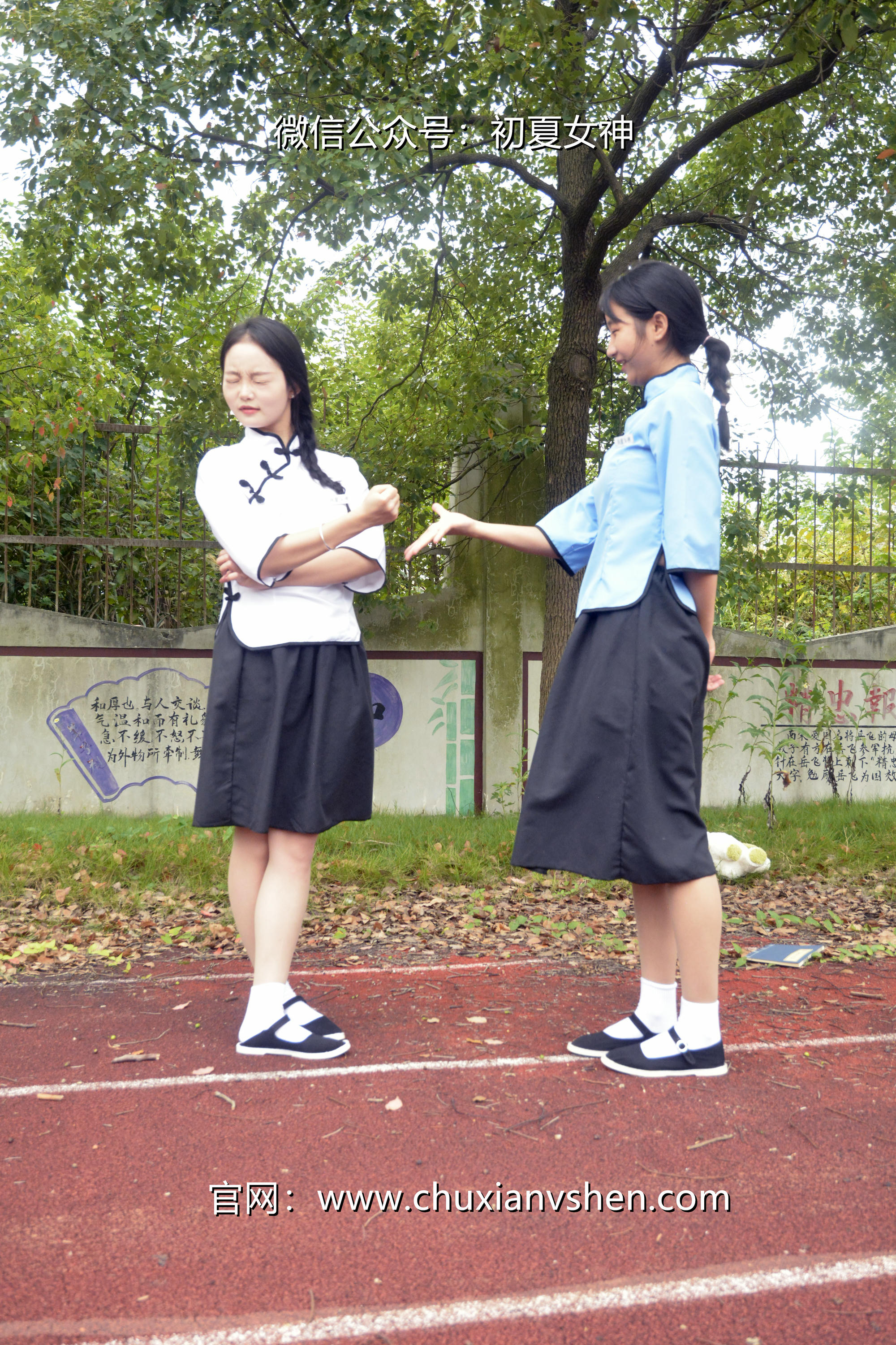 初夏女神 NO.090 点点、双双 民国姐妹2[140P+1V／5.89GB]_第6集