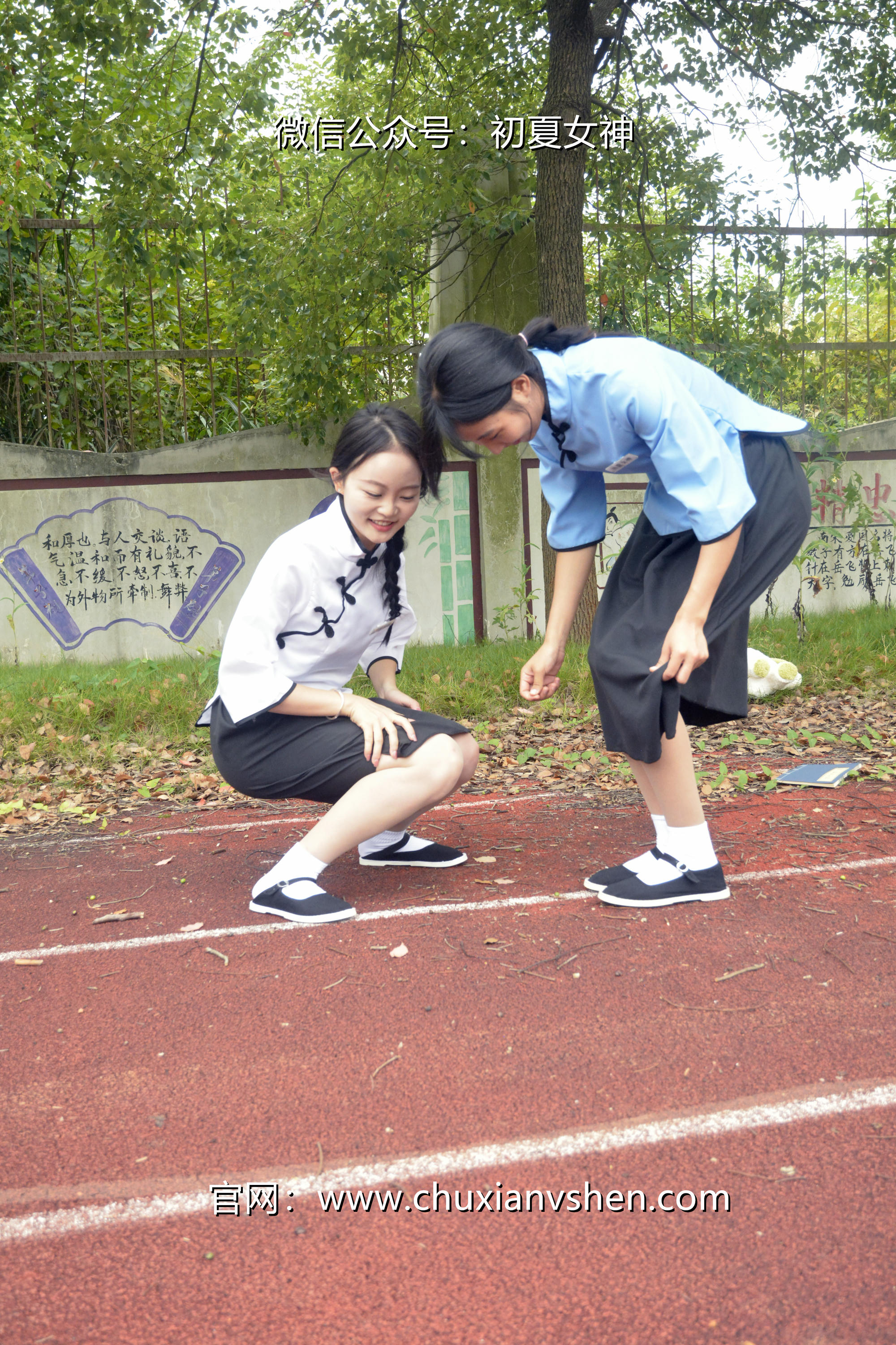 初夏女神 NO.090 点点、双双 民国姐妹2[140P+1V／5.89GB]_第6集