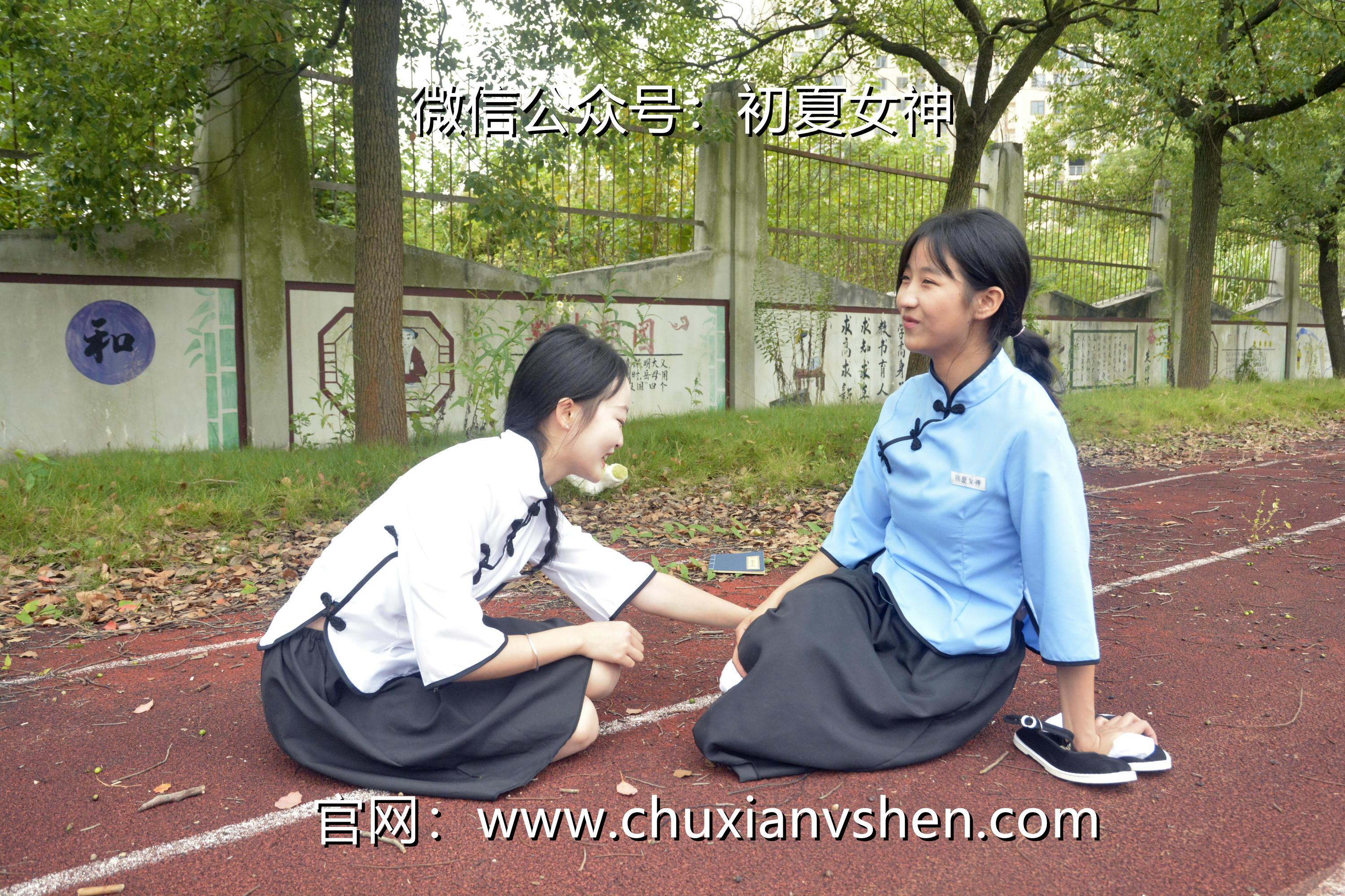 初夏女神 NO.090 点点、双双 民国姐妹2[140P+1V／5.89GB]_第6集