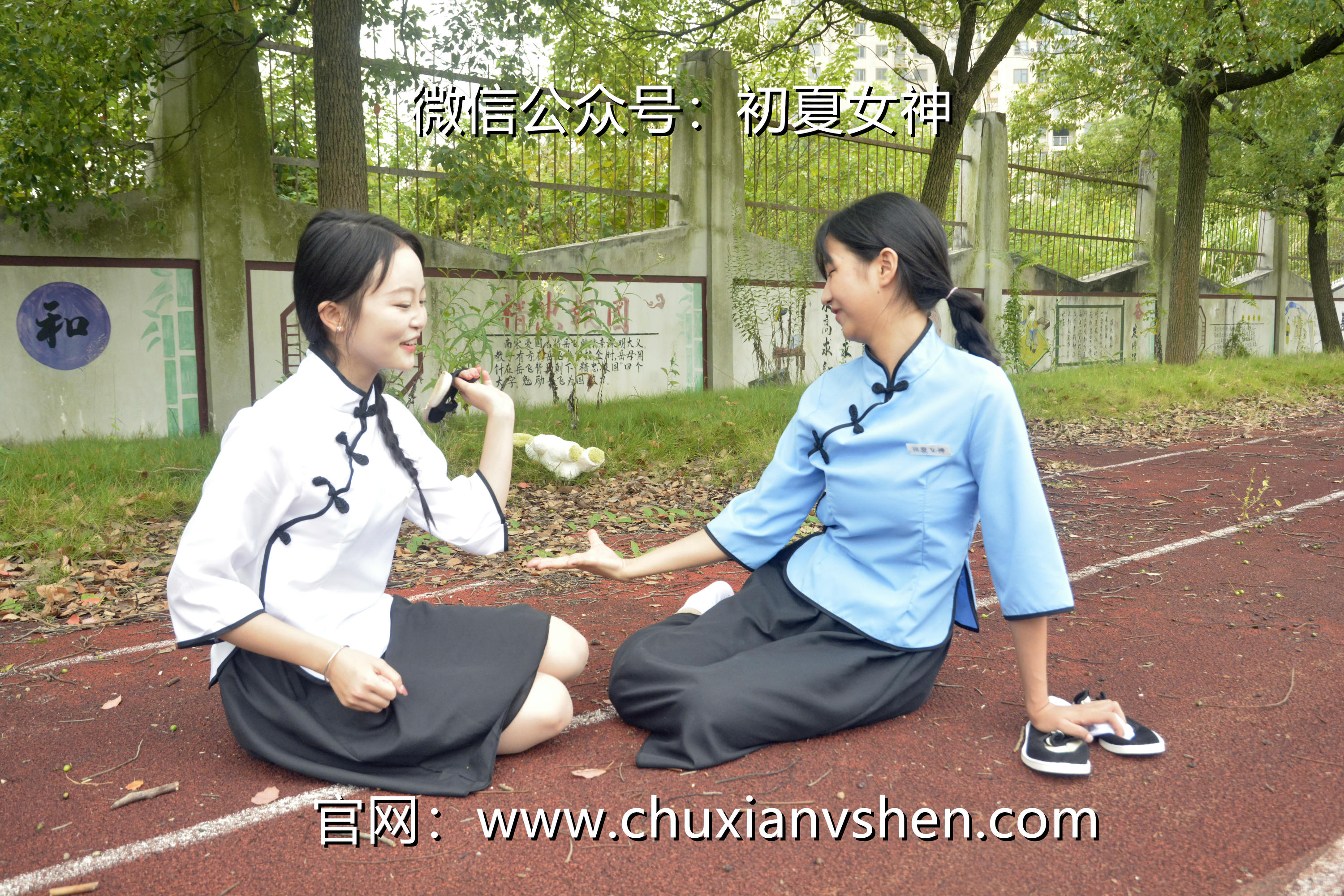 初夏女神 NO.090 点点、双双 民国姐妹2[140P+1V／5.89GB]_第7集