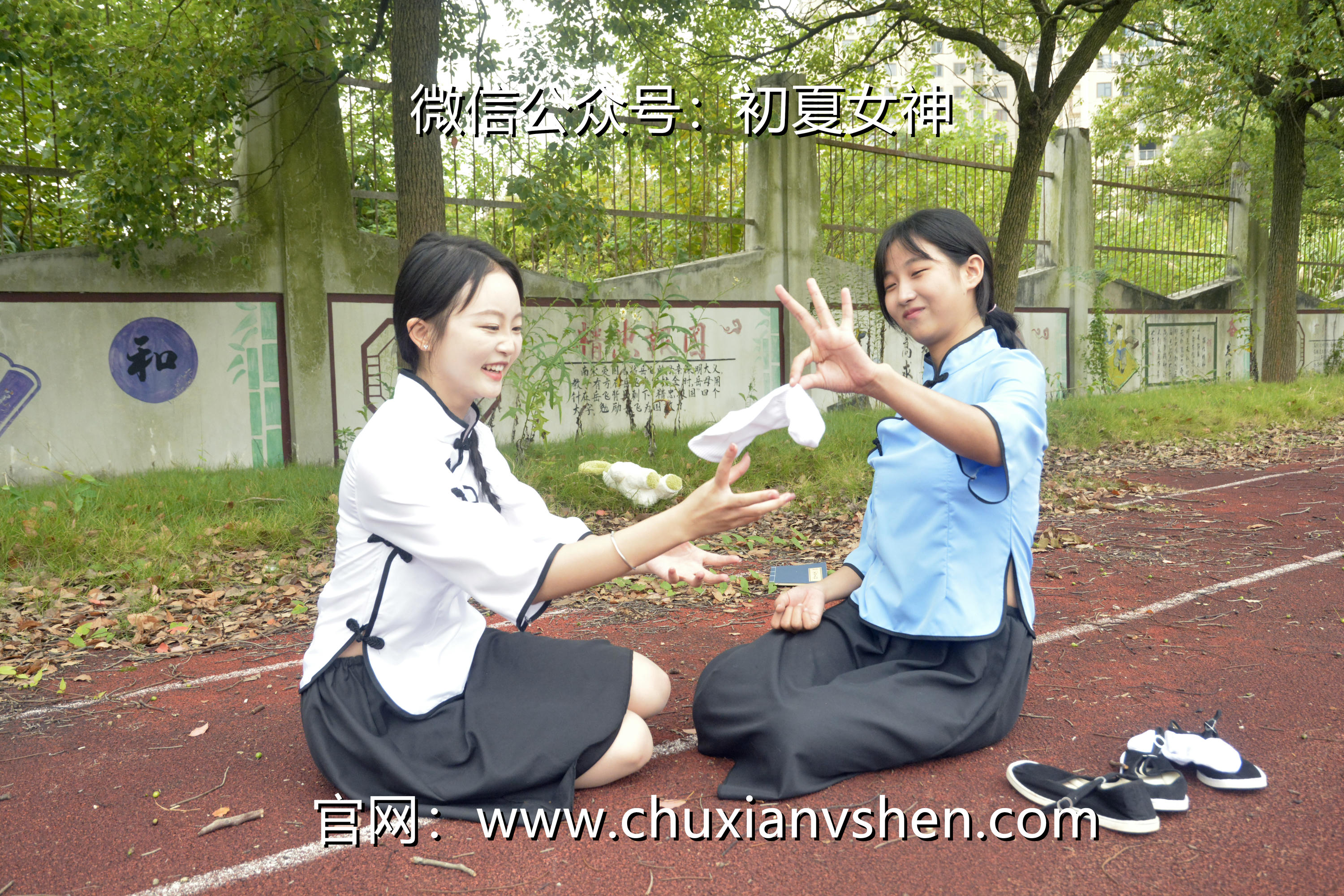 初夏女神 NO.090 点点、双双 民国姐妹2[140P+1V／5.89GB]_第7集