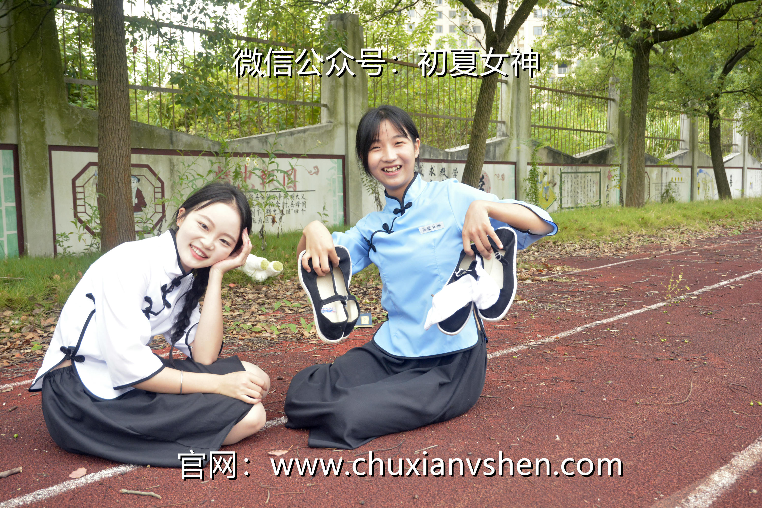 初夏女神 NO.090 点点、双双 民国姐妹2[140P+1V／5.89GB]_第7集