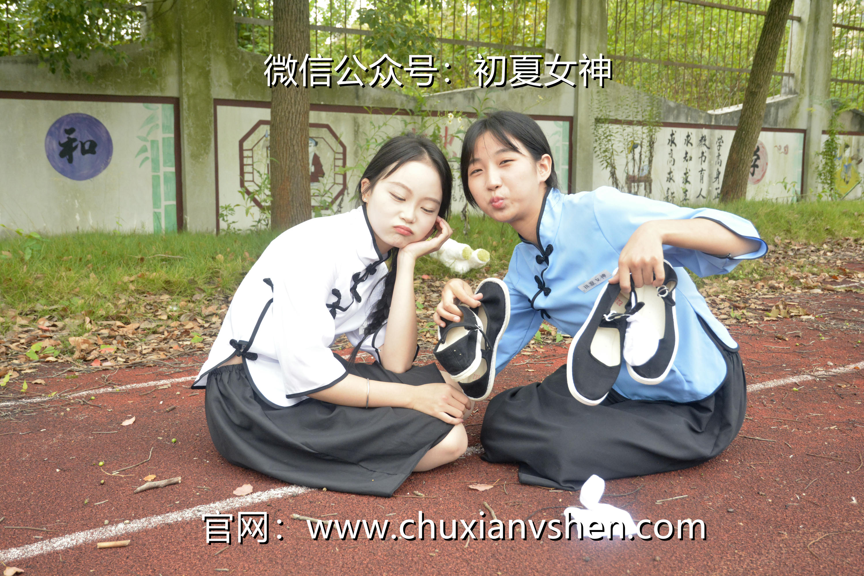 初夏女神 NO.090 点点、双双 民国姐妹2[140P+1V／5.89GB]_第7集