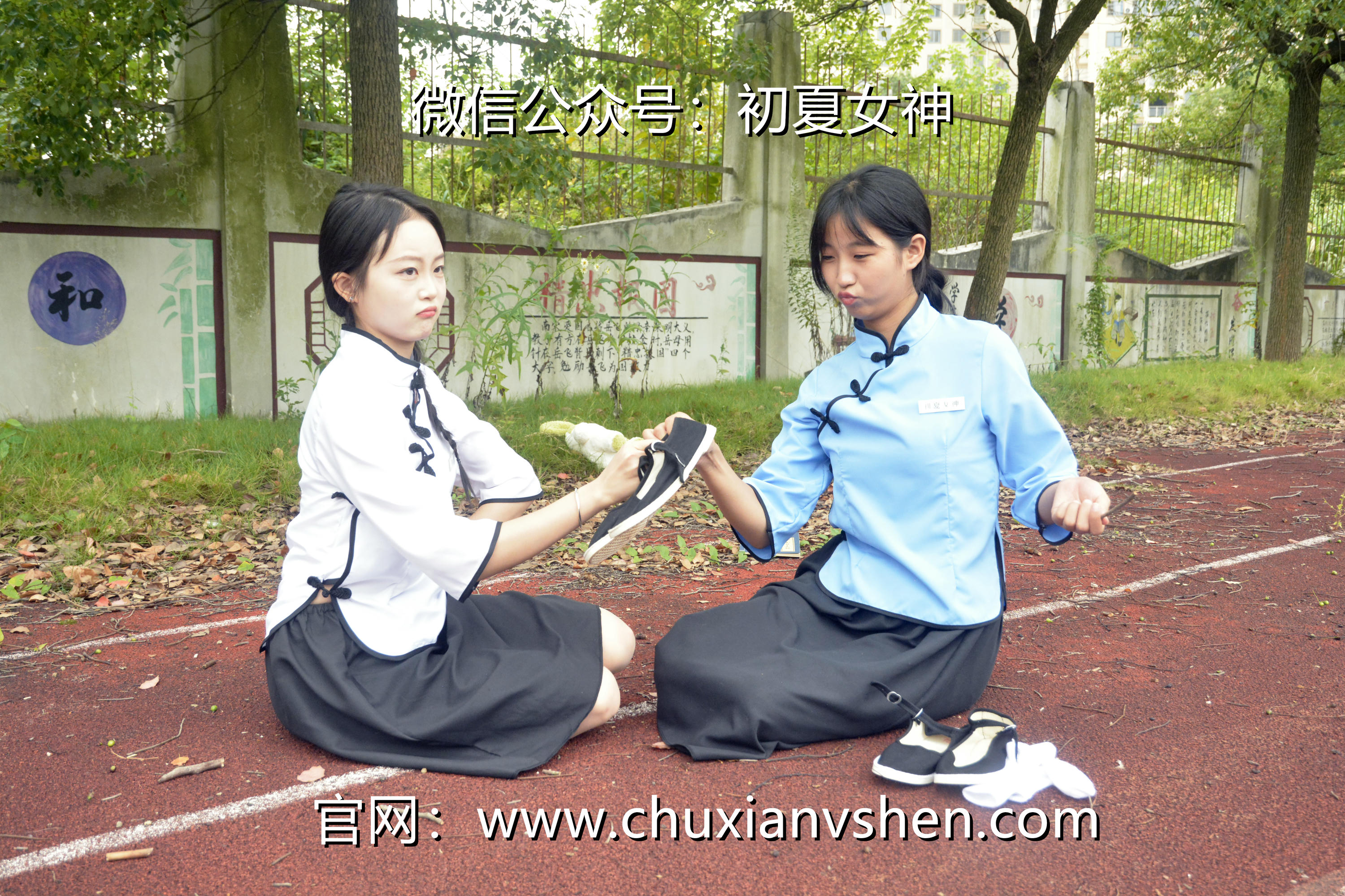 初夏女神 NO.090 点点、双双 民国姐妹2[140P+1V／5.89GB]_第7集