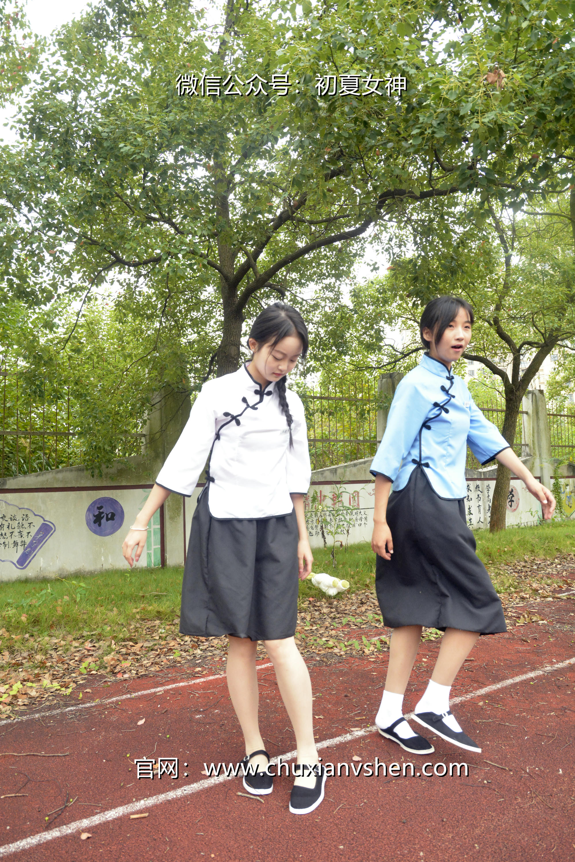 初夏女神 NO.090 点点、双双 民国姐妹2[140P+1V／5.89GB]_第7集