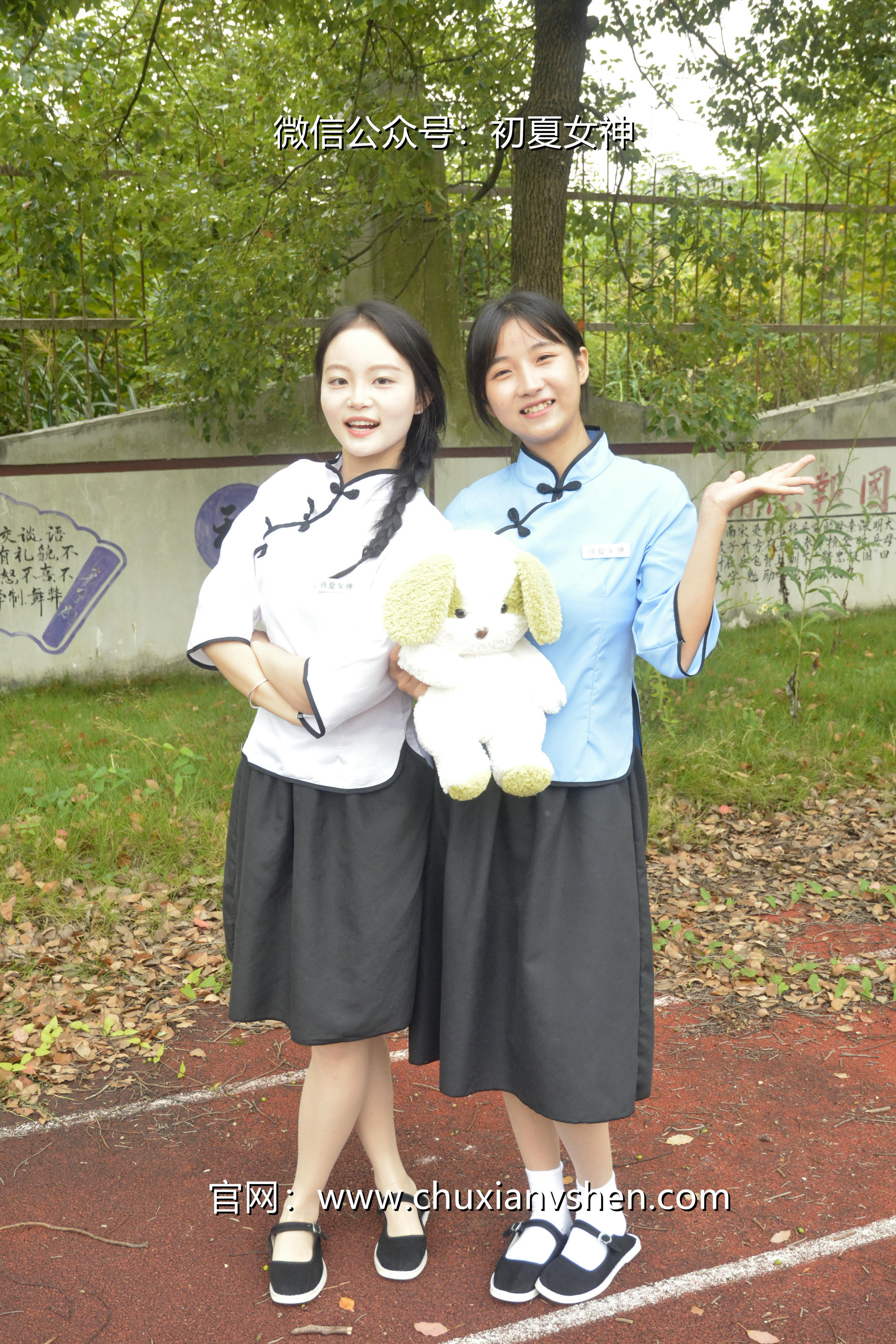 初夏女神 NO.090 点点、双双 民国姐妹2[140P+1V／5.89GB]_第7集