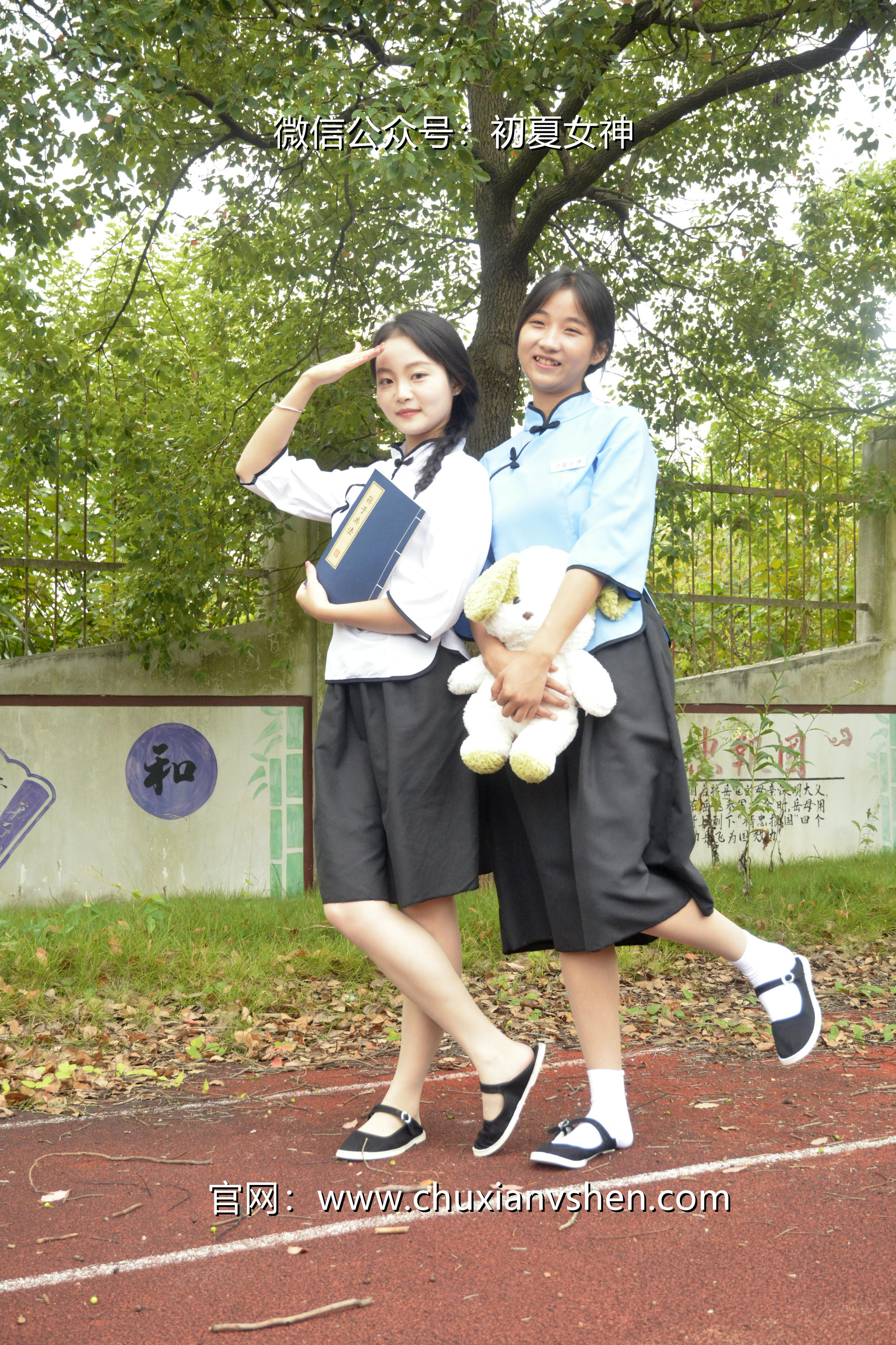 初夏女神 NO.090 点点、双双 民国姐妹2[140P+1V／5.89GB]_第7集