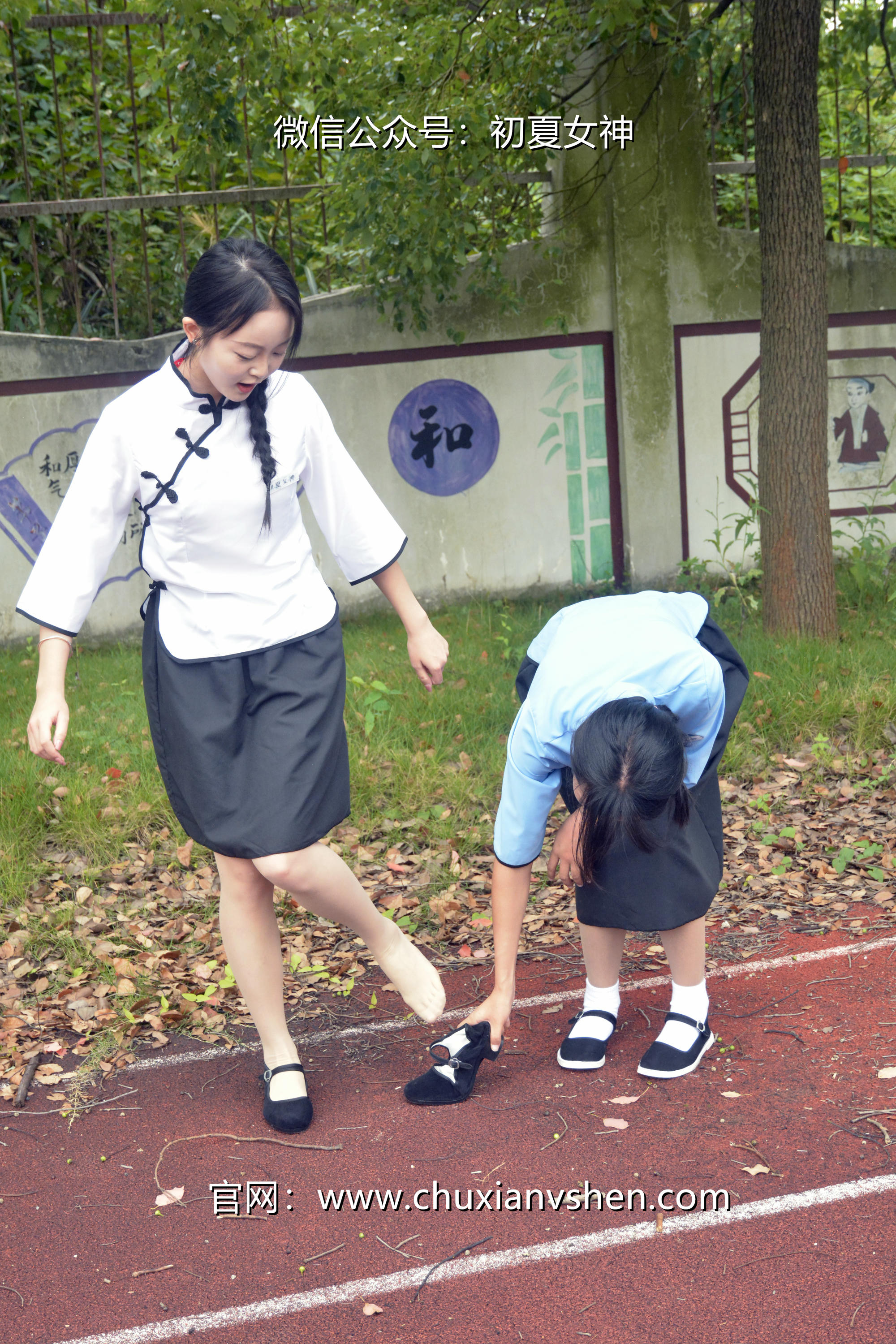 初夏女神 NO.090 点点、双双 民国姐妹2[140P+1V／5.89GB]_第1集