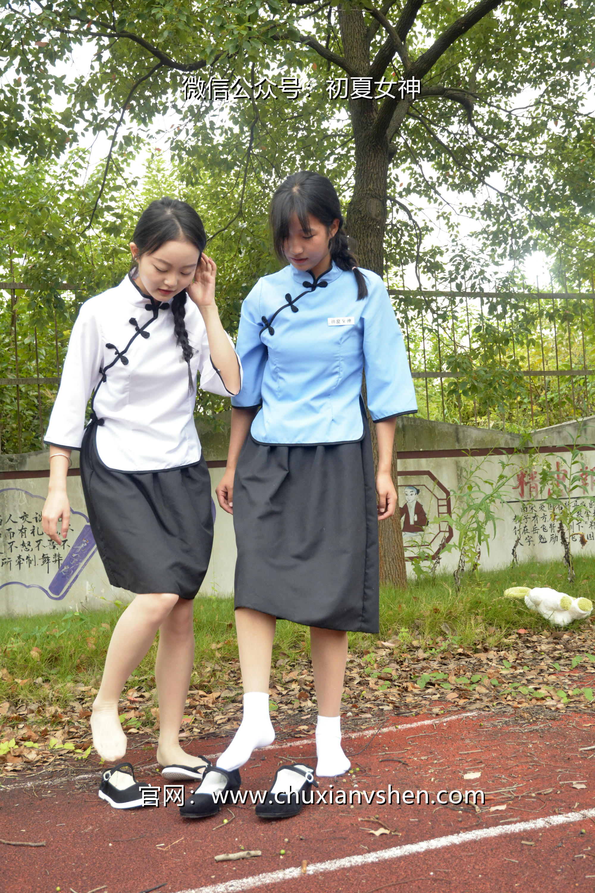 初夏女神 NO.090 点点、双双 民国姐妹2[140P+1V／5.89GB]_第1集