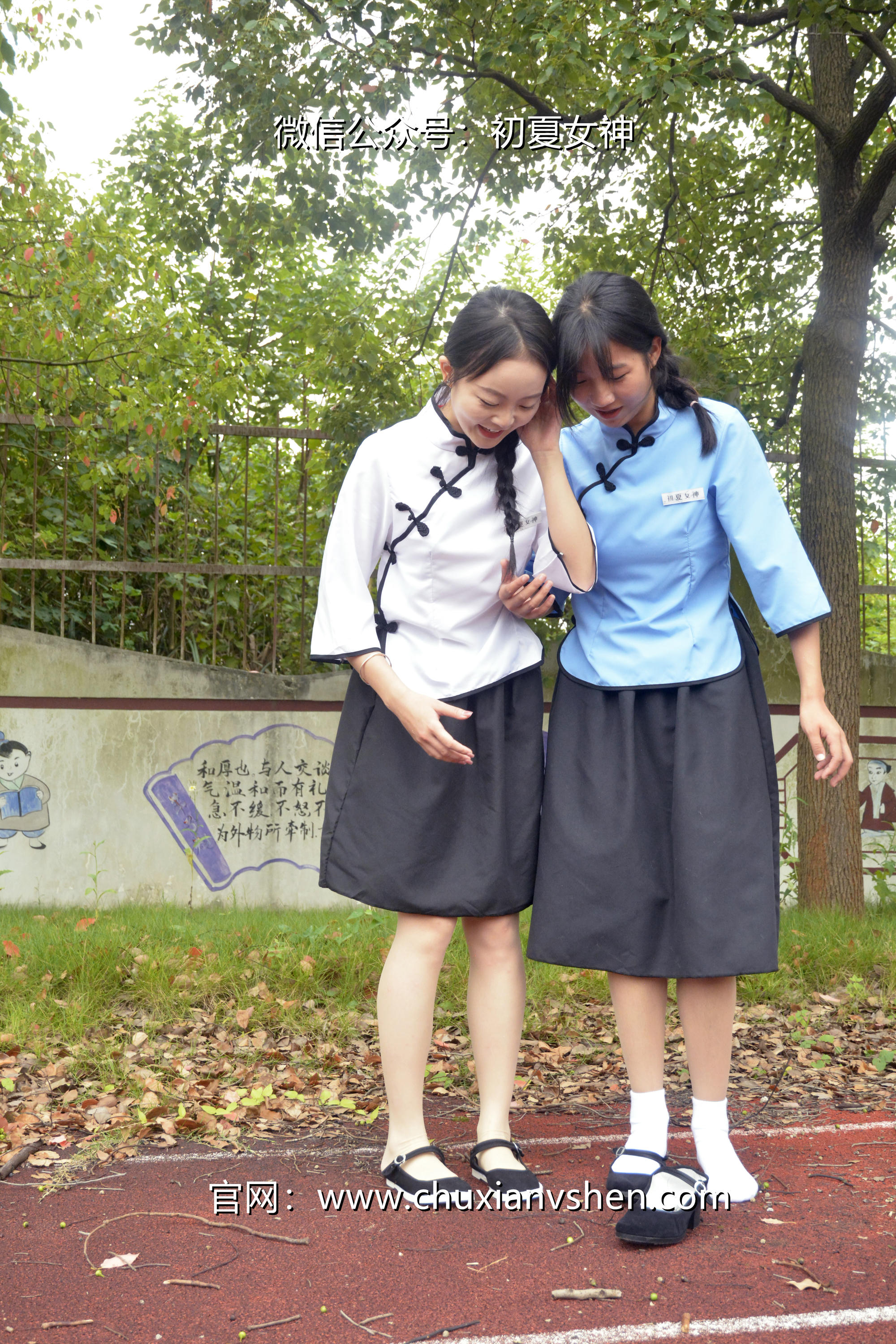 初夏女神 NO.090 点点、双双 民国姐妹2[140P+1V／5.89GB]_第2集