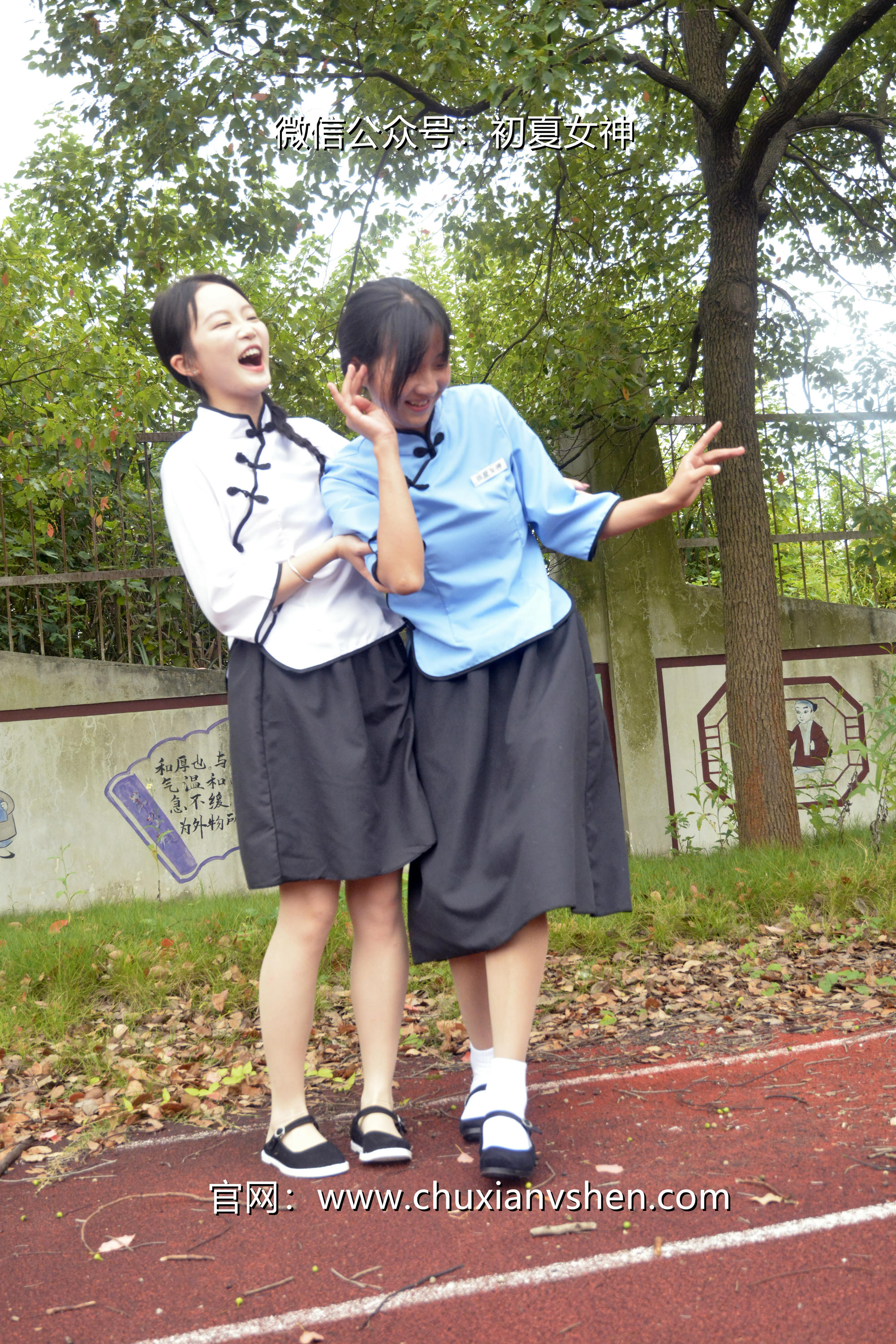 初夏女神 NO.090 点点、双双 民国姐妹2[140P+1V／5.89GB]_第2集