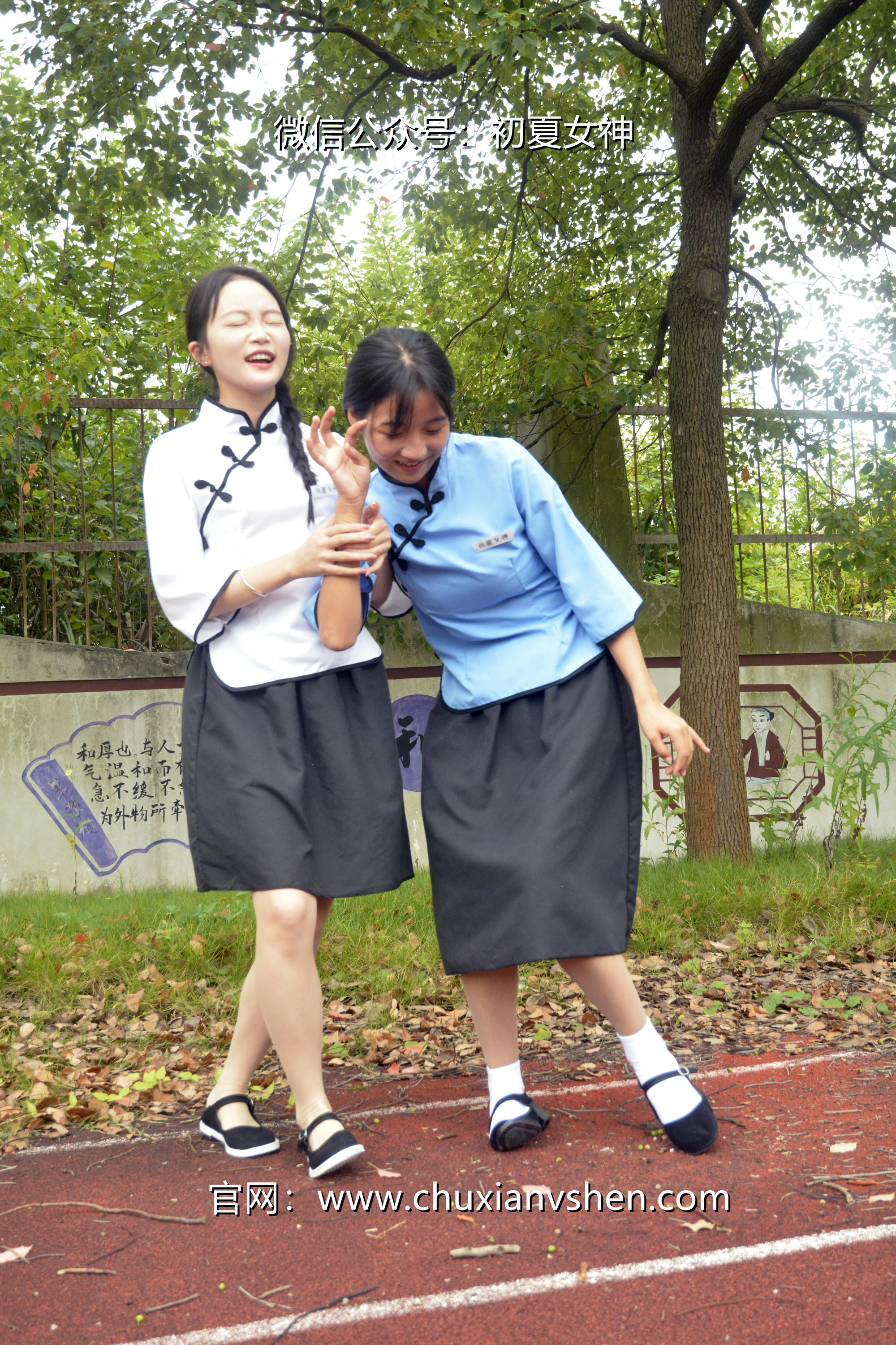 初夏女神 NO.090 点点、双双 民国姐妹2[140P+1V／5.89GB]_第2集