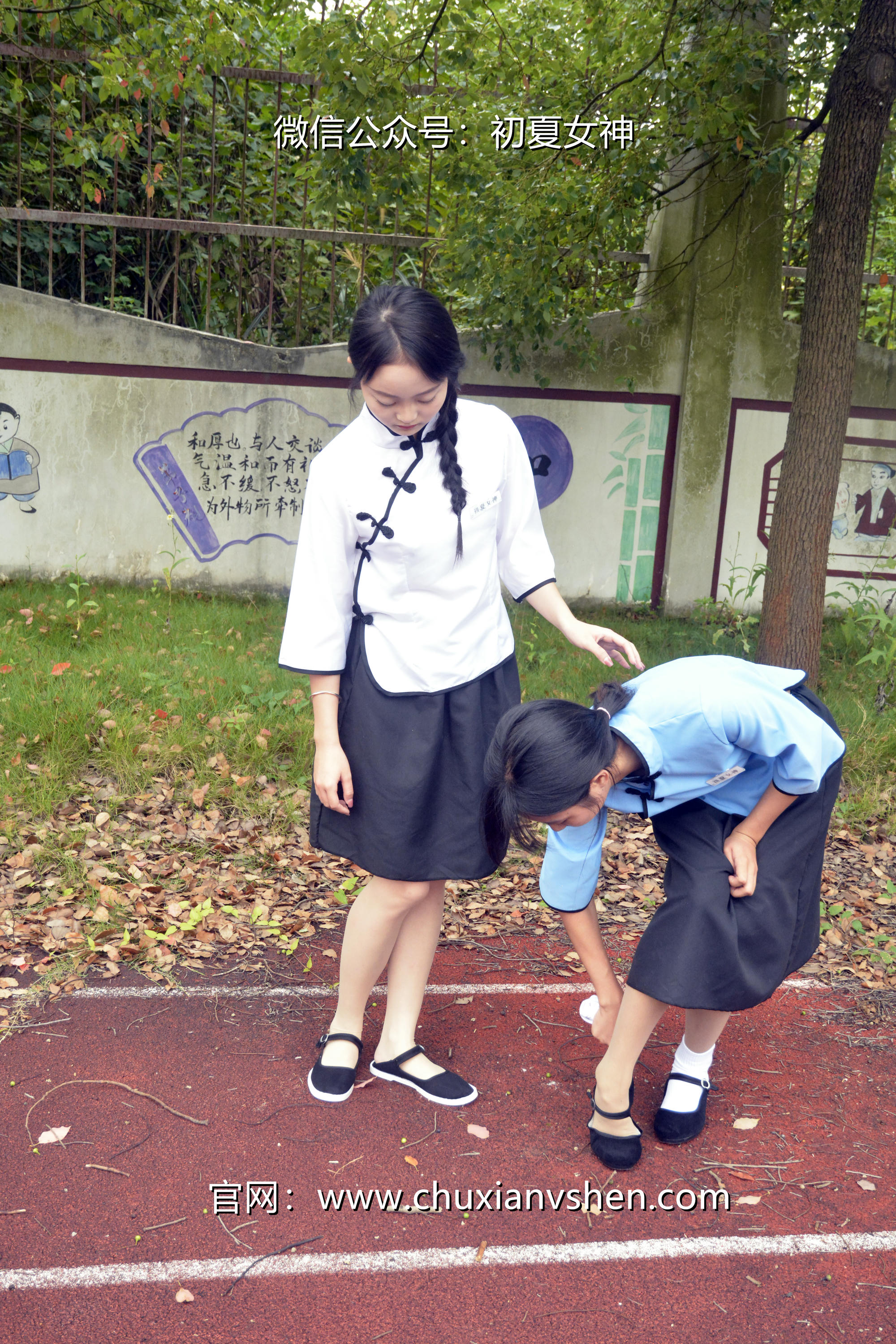 初夏女神 NO.090 点点、双双 民国姐妹2[140P+1V／5.89GB]_第2集