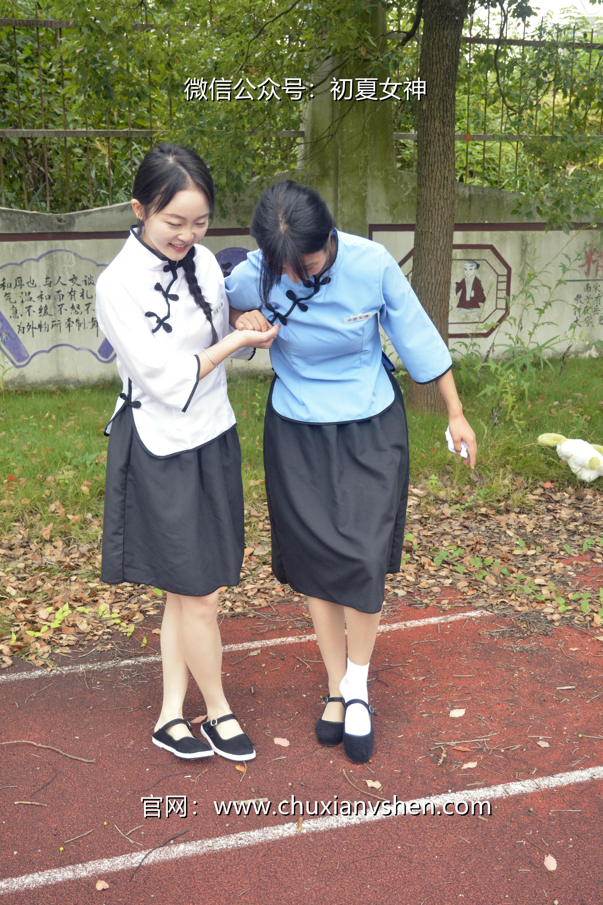 初夏女神 NO.090 点点、双双 民国姐妹2[140P+1V／5.89GB]_第2集