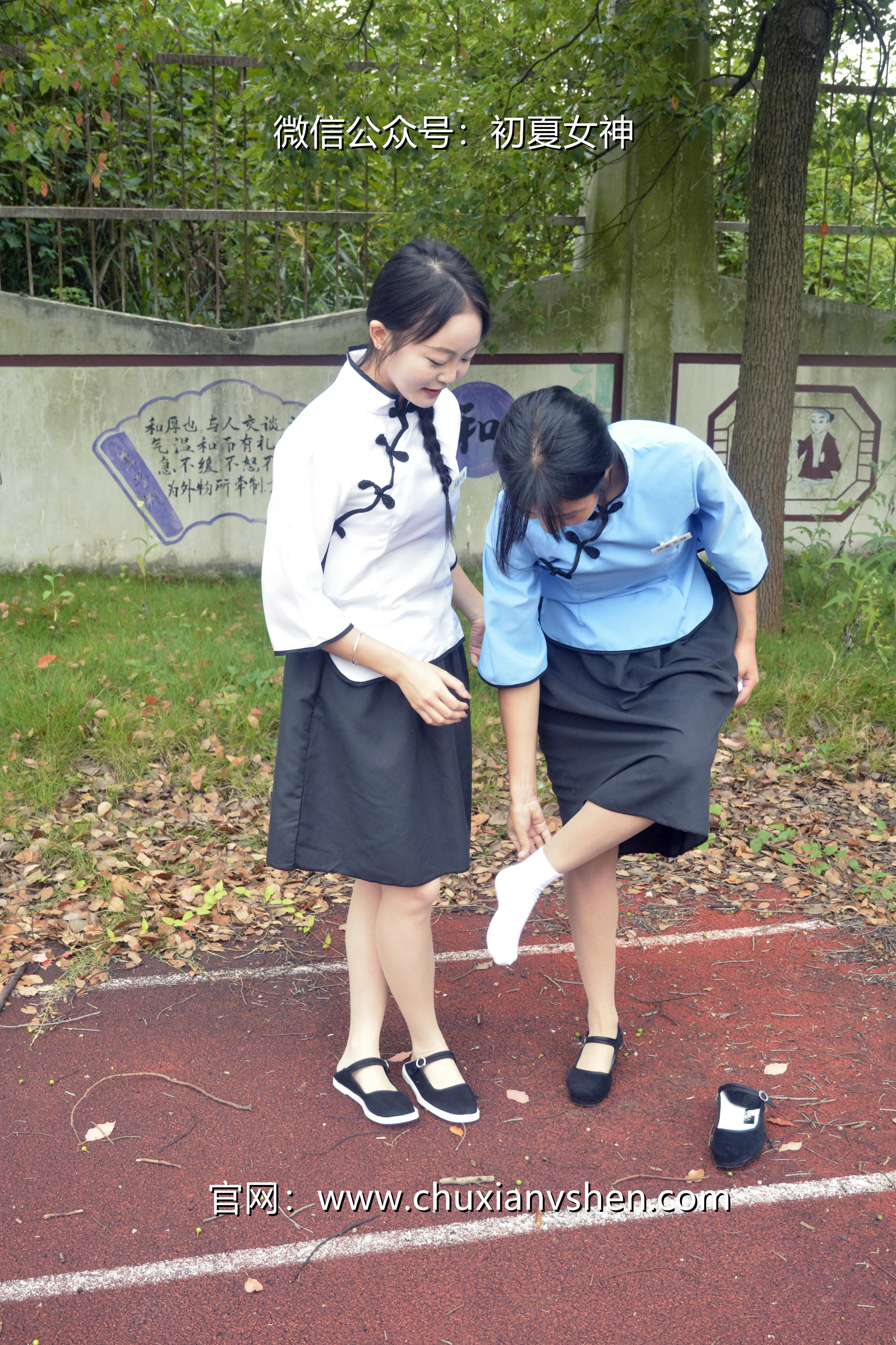 初夏女神 NO.090 点点、双双 民国姐妹2[140P+1V／5.89GB]_第2集