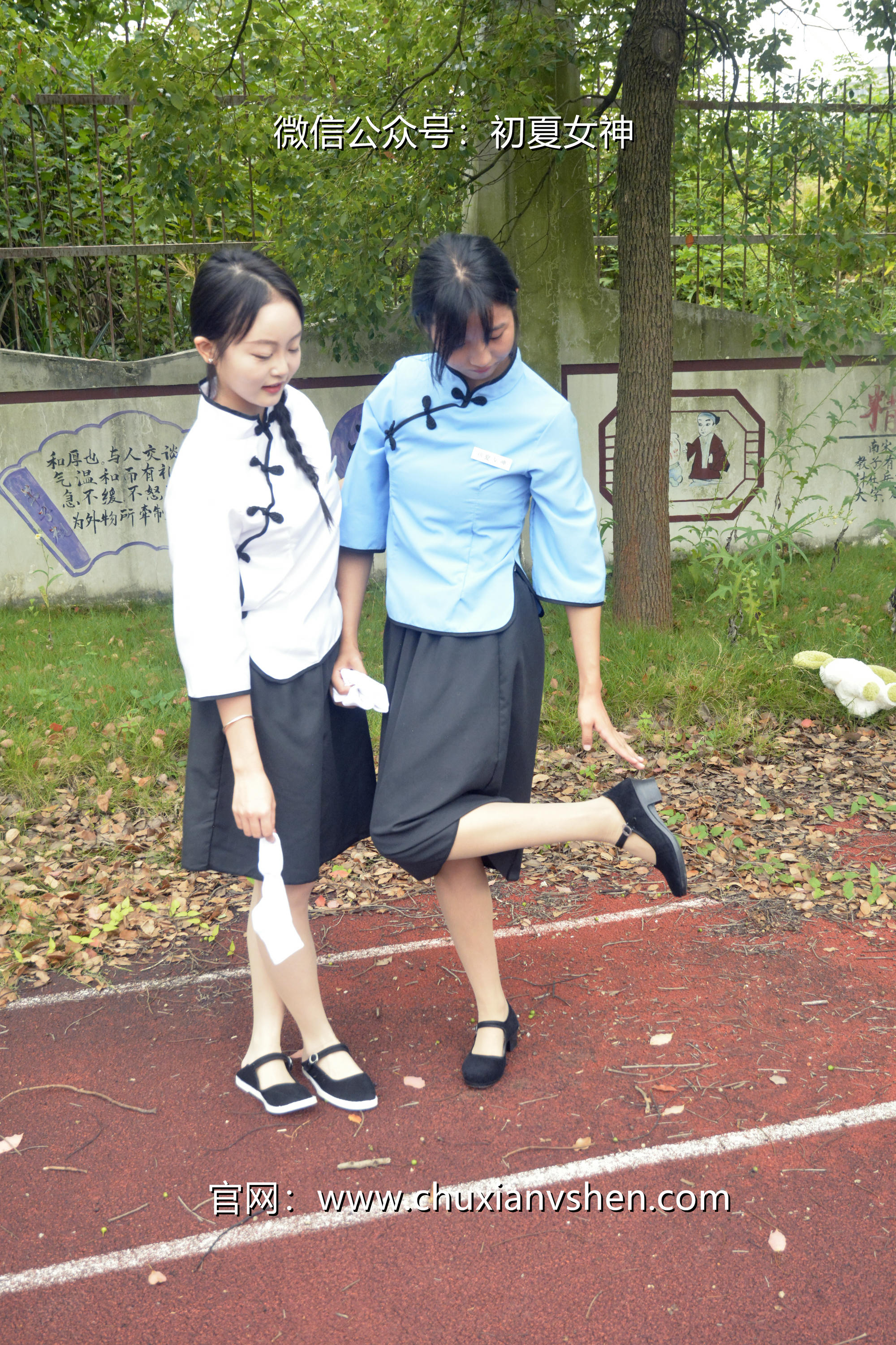 初夏女神 NO.090 点点、双双 民国姐妹2[140P+1V／5.89GB]_第2集