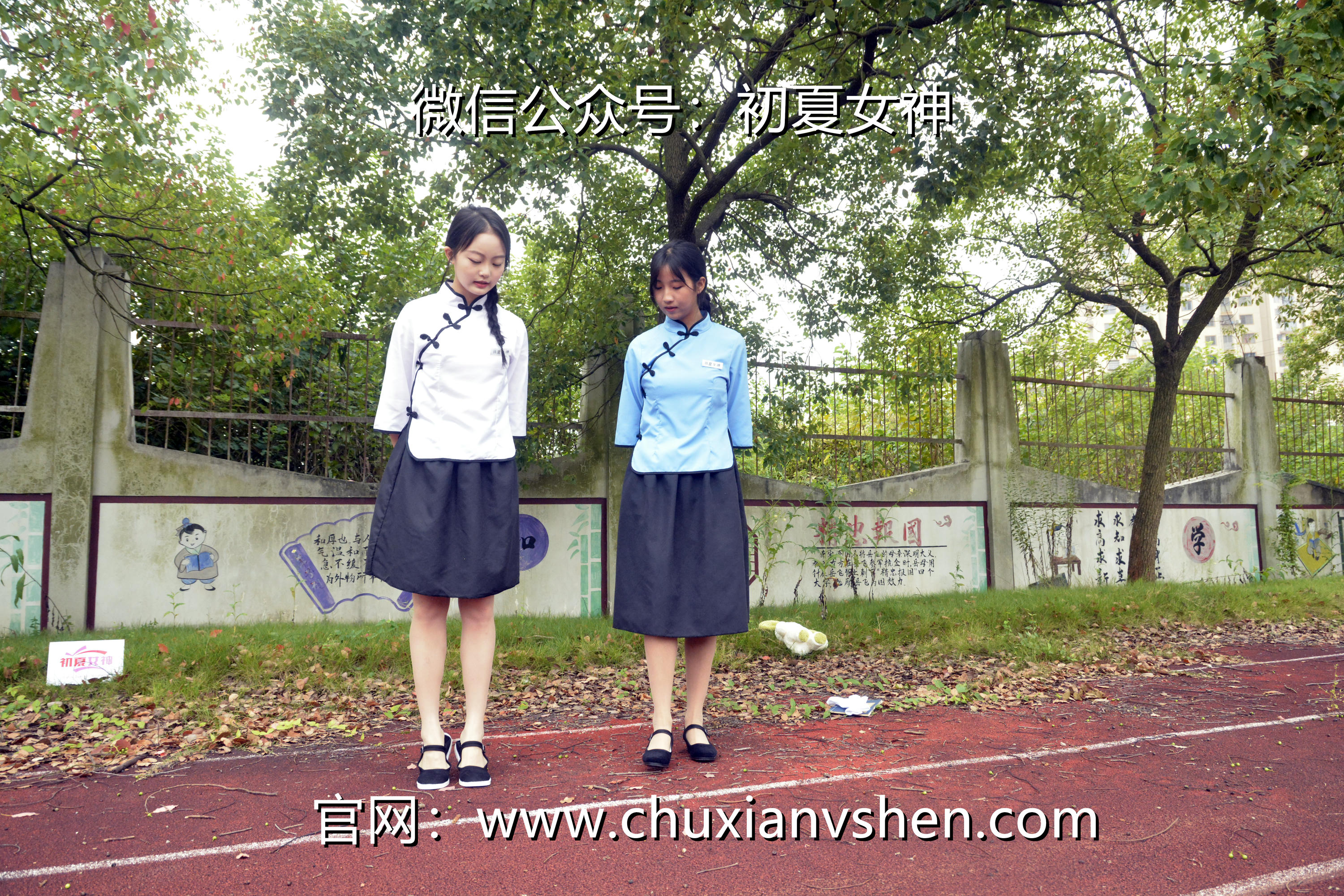 初夏女神 NO.090 点点、双双 民国姐妹2[140P+1V／5.89GB]_第2集