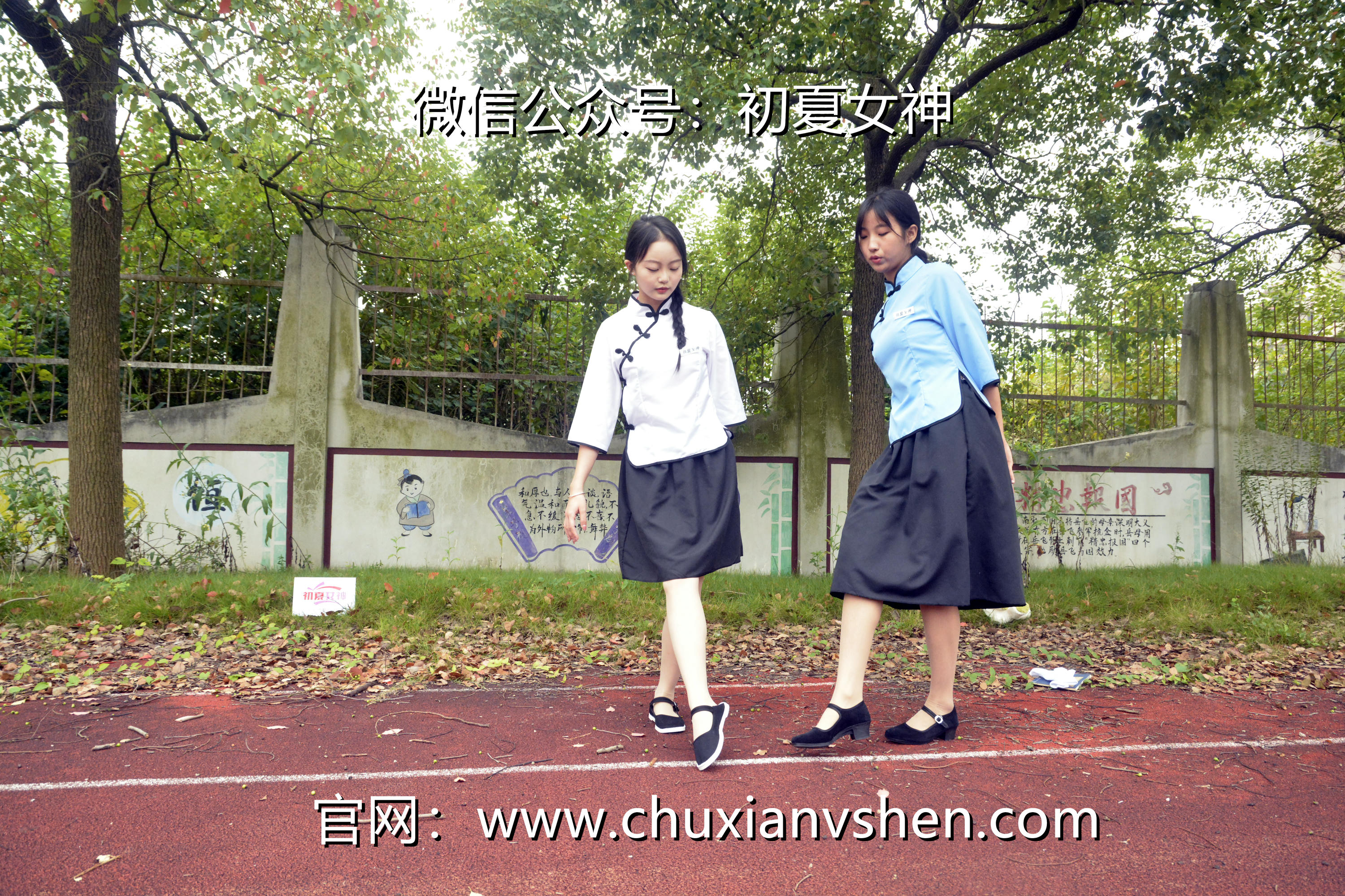 初夏女神 NO.090 点点、双双 民国姐妹2[140P+1V／5.89GB]_第2集