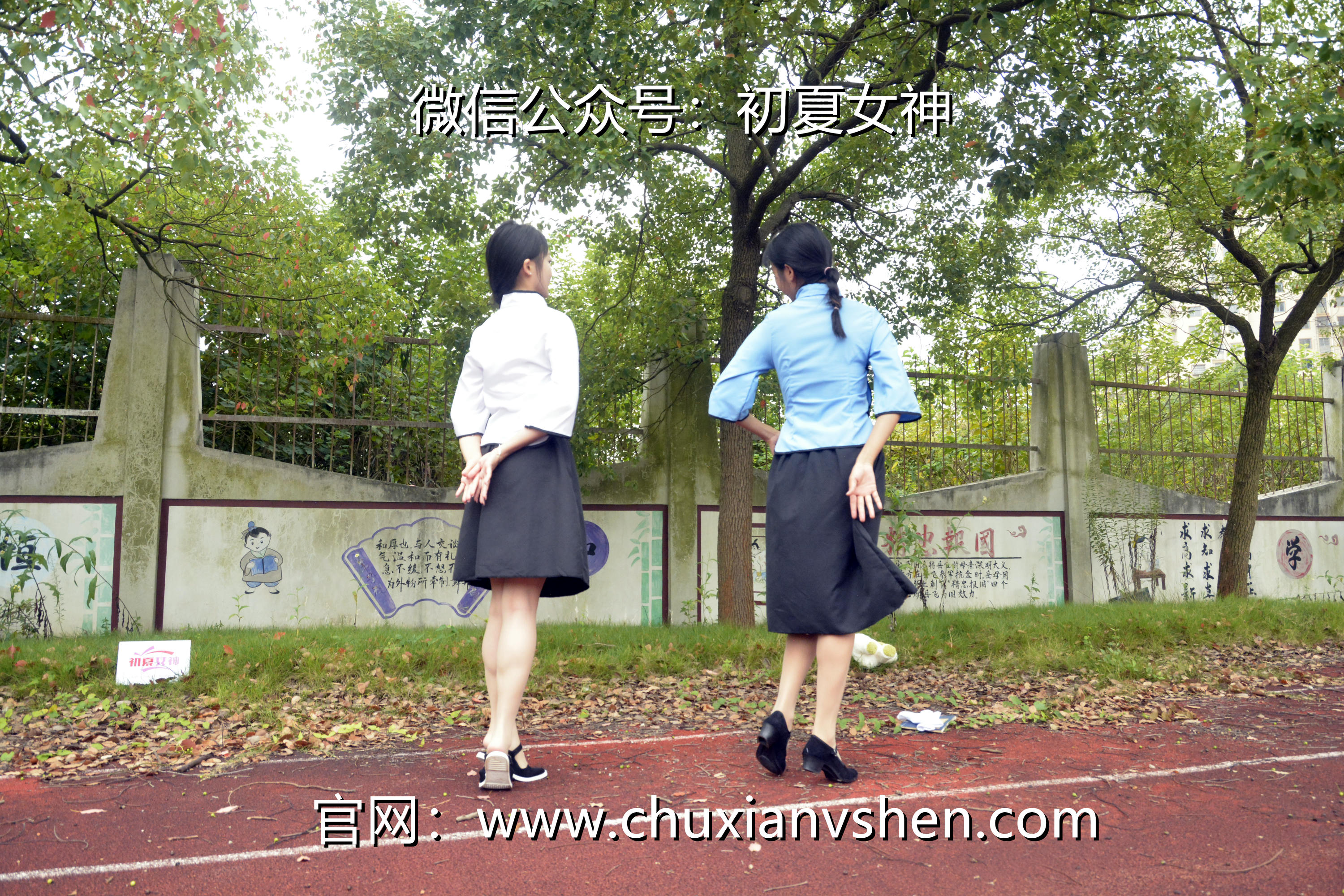 初夏女神 NO.090 点点、双双 民国姐妹2[140P+1V／5.89GB]_第2集