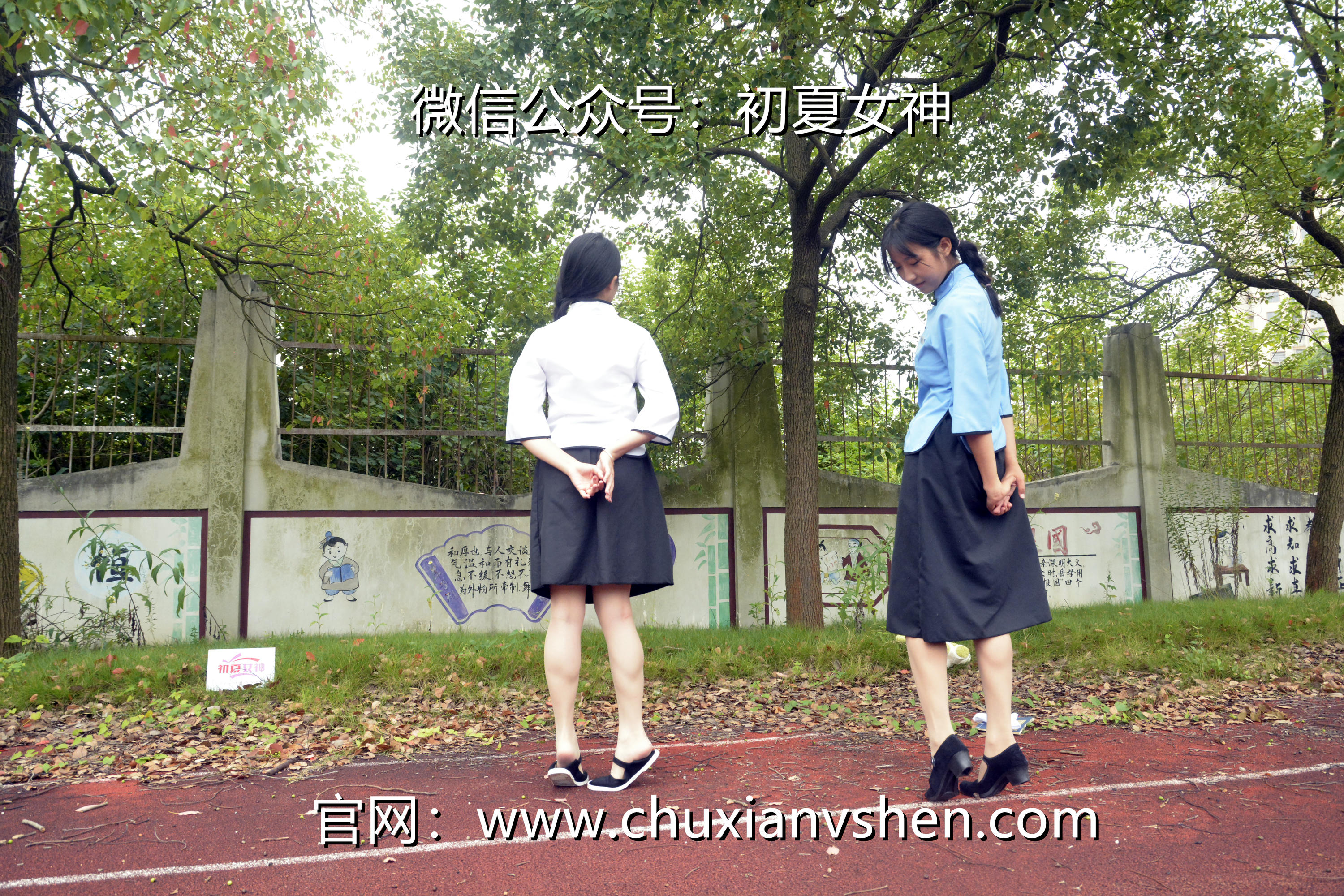 初夏女神 NO.090 点点、双双 民国姐妹2[140P+1V／5.89GB]_第2集