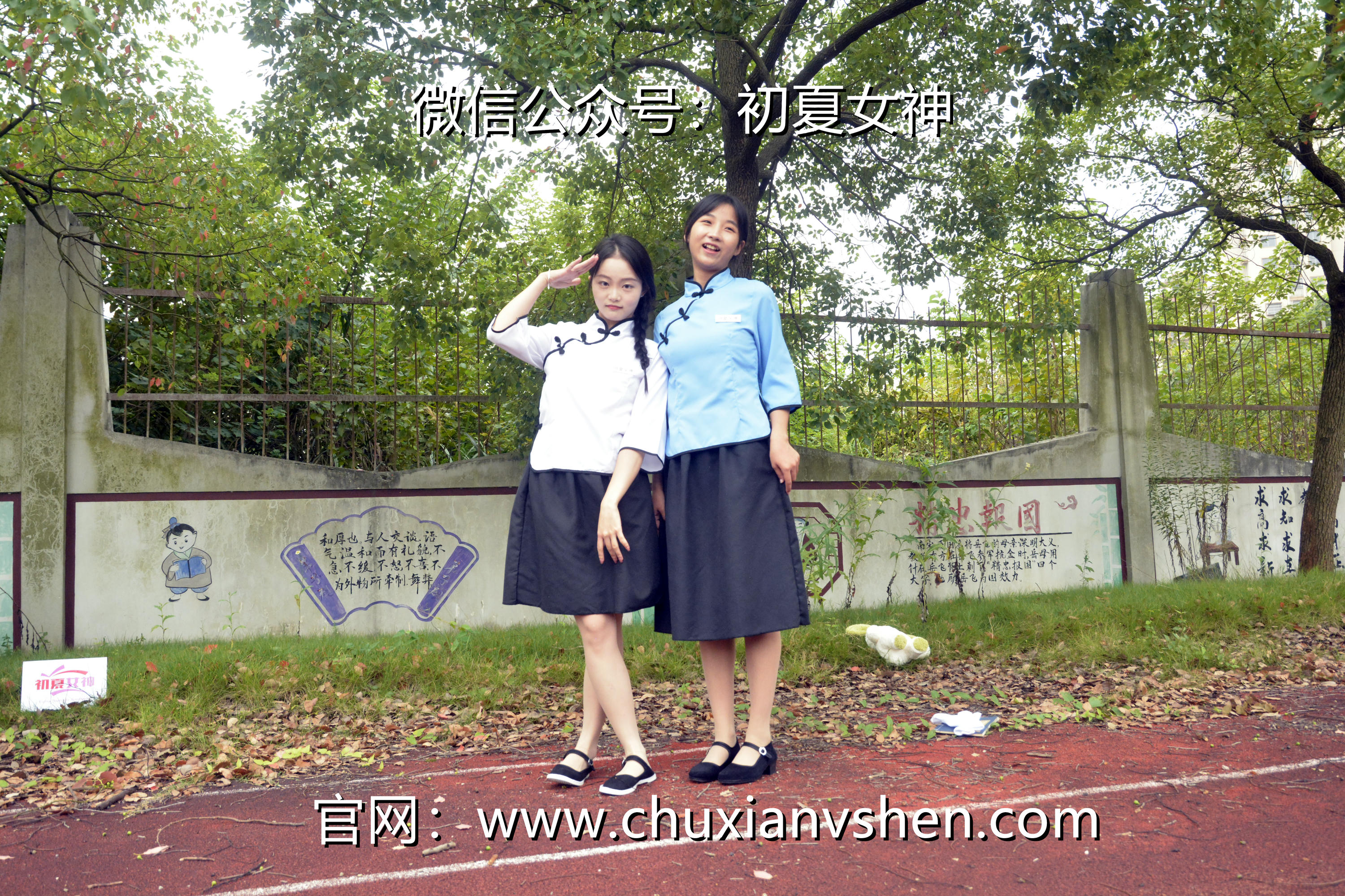 初夏女神 NO.090 点点、双双 民国姐妹2[140P+1V／5.89GB]_第2集